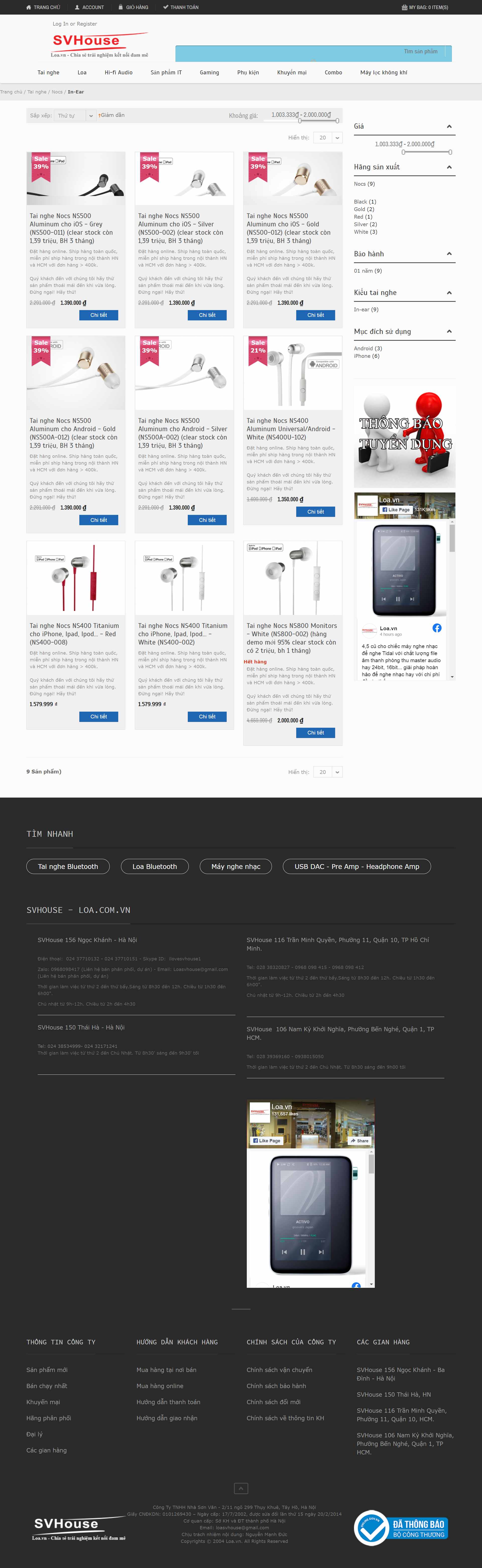 [cellphones] Thiết kế Website Web bán tai nghe - shoploacomvn