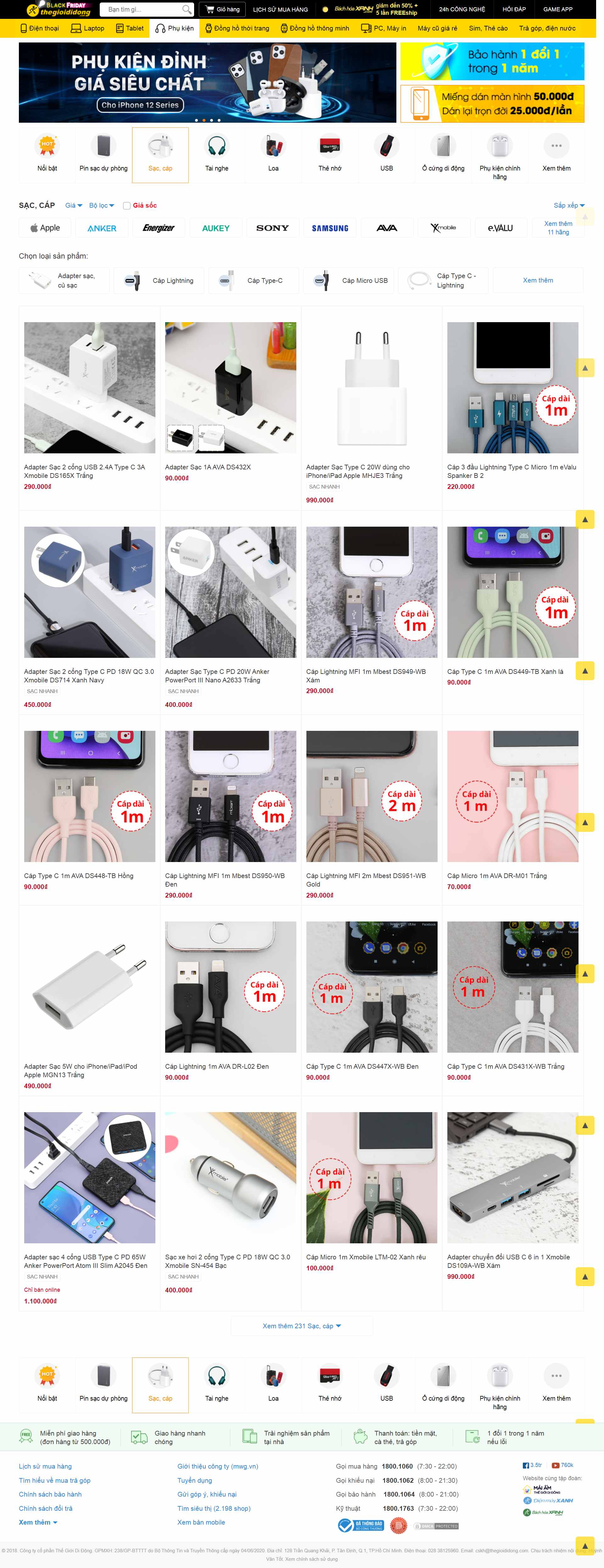 Thiết kế Website Web bán sạc điện thoại - wwwthegioididongcom