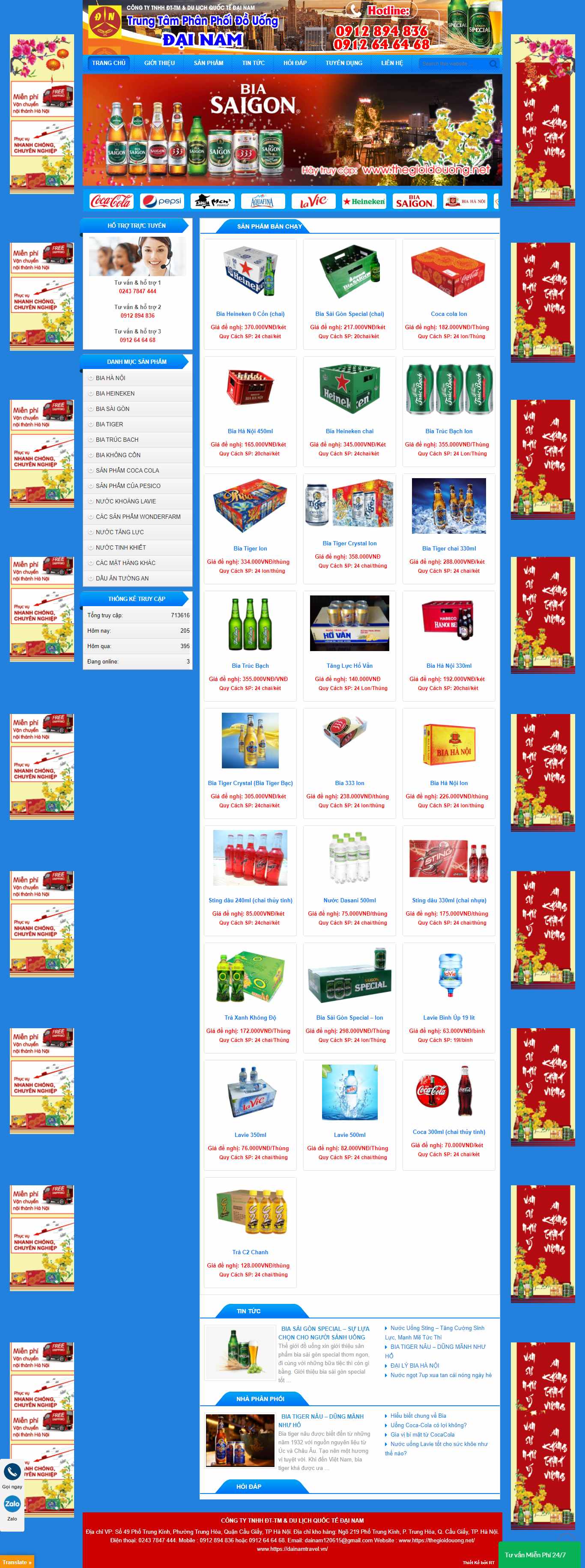 Thiết kế Website Web công ty bia - thegioidouongnet