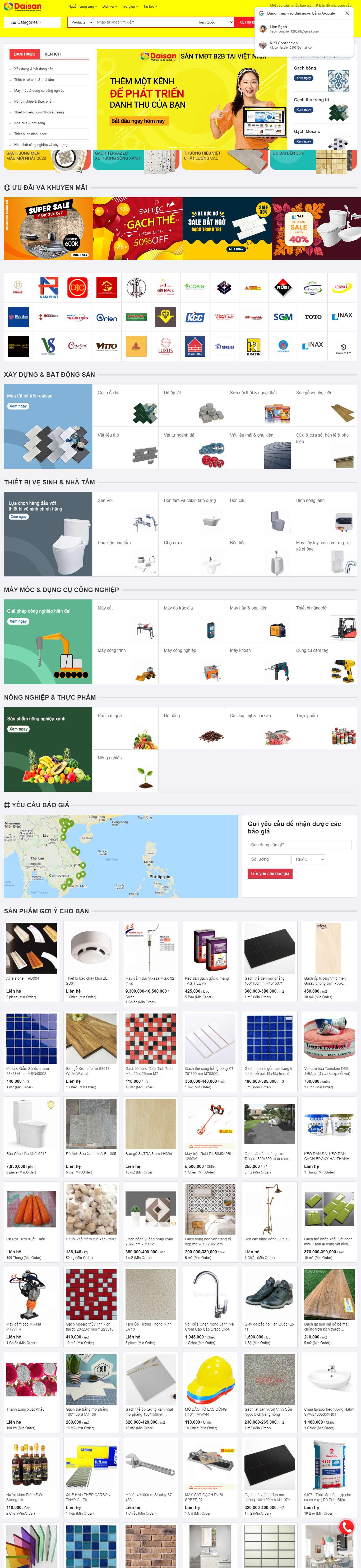 Thiết kế Website web raothue - daisanvn