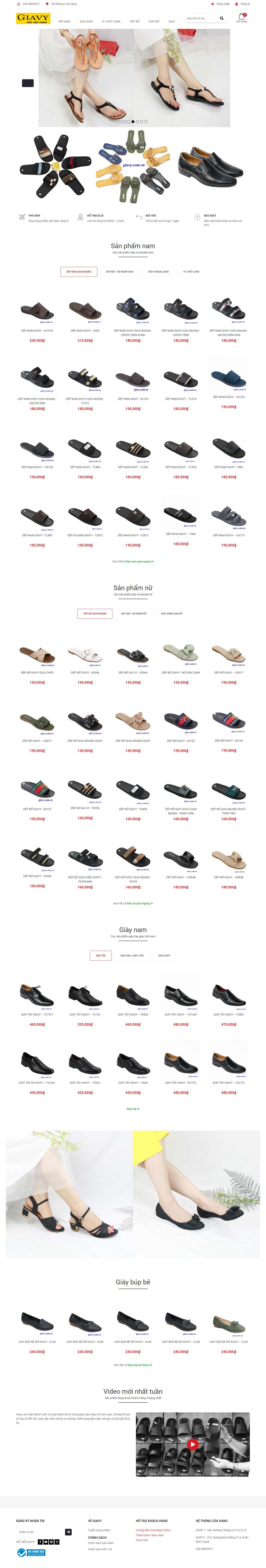 Thiết kế Website web sapo - giavycomvn