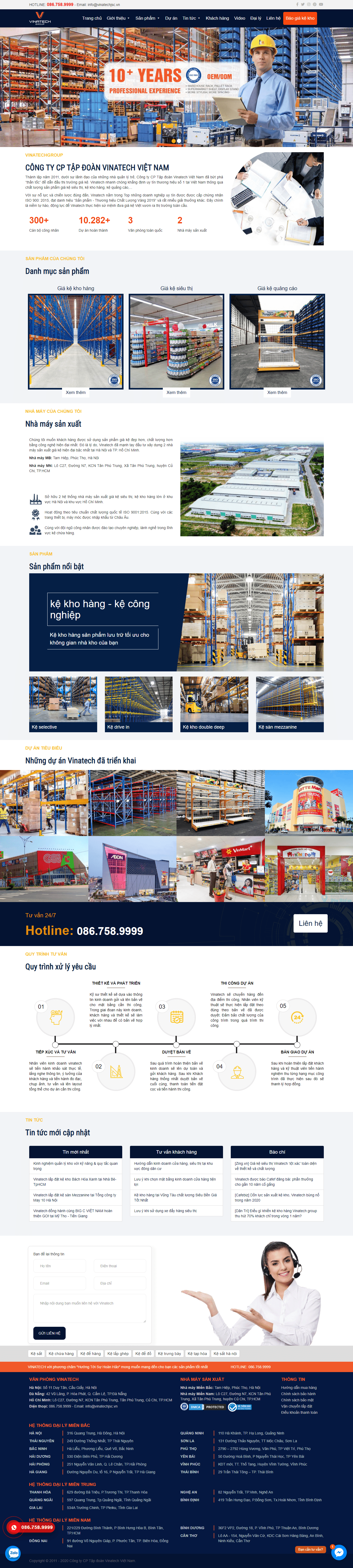 [pcm] Thiết kế Website Web bán cửa hàng vật liệu - vinatechnetvn