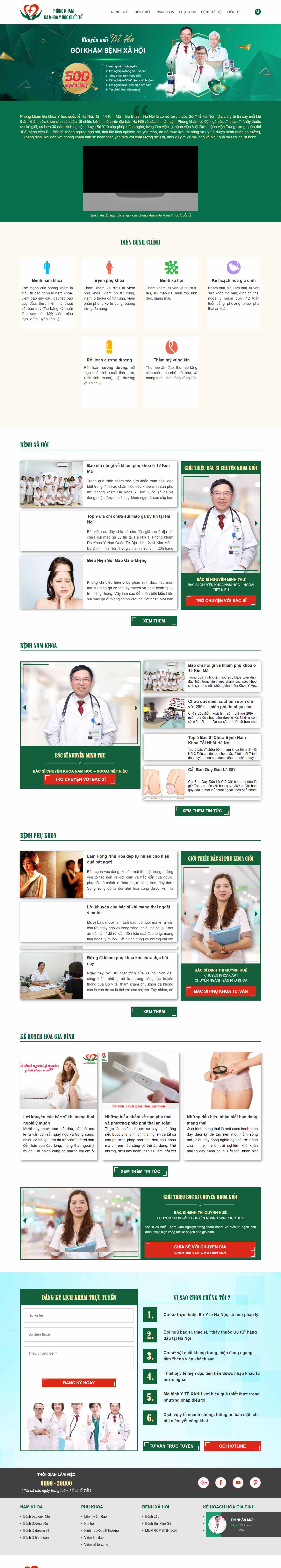 Thiết kế Website Web phòng khám đa khoa - dakhoaquoctecomvn