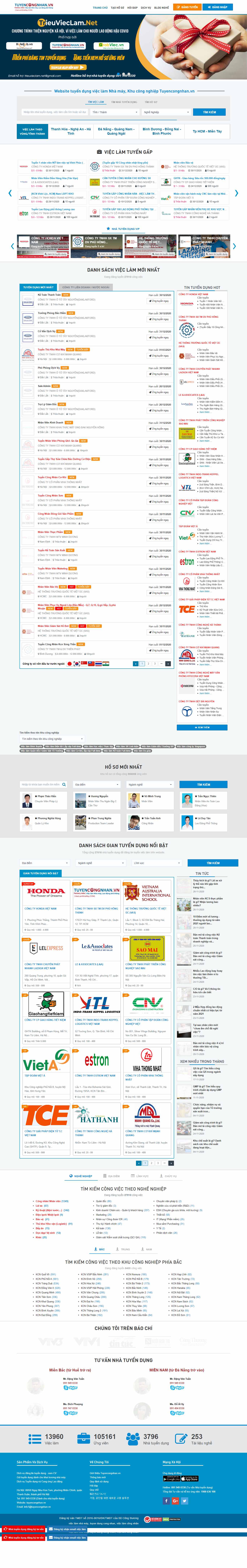 Thiết kế Website Web công ty nhập khẩu - tuyencongnhanvn