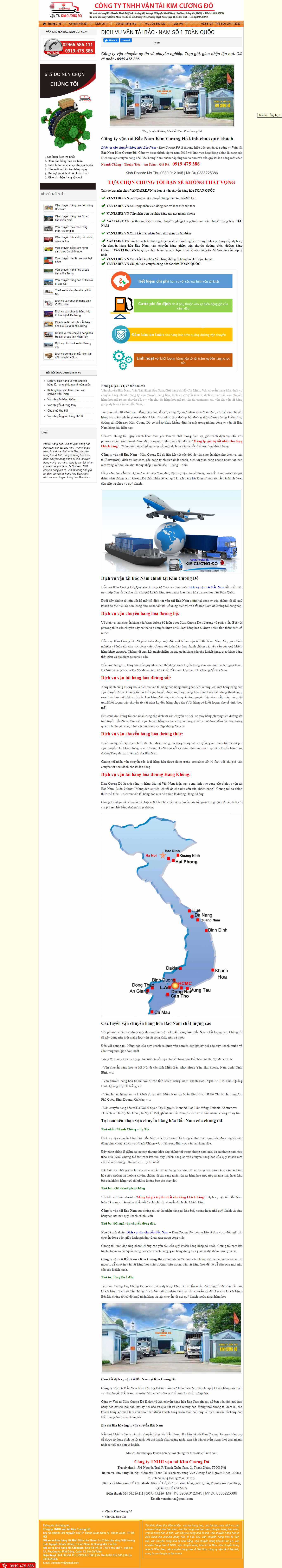 Thiết kế Website Web công ty vận tải - vantairevn