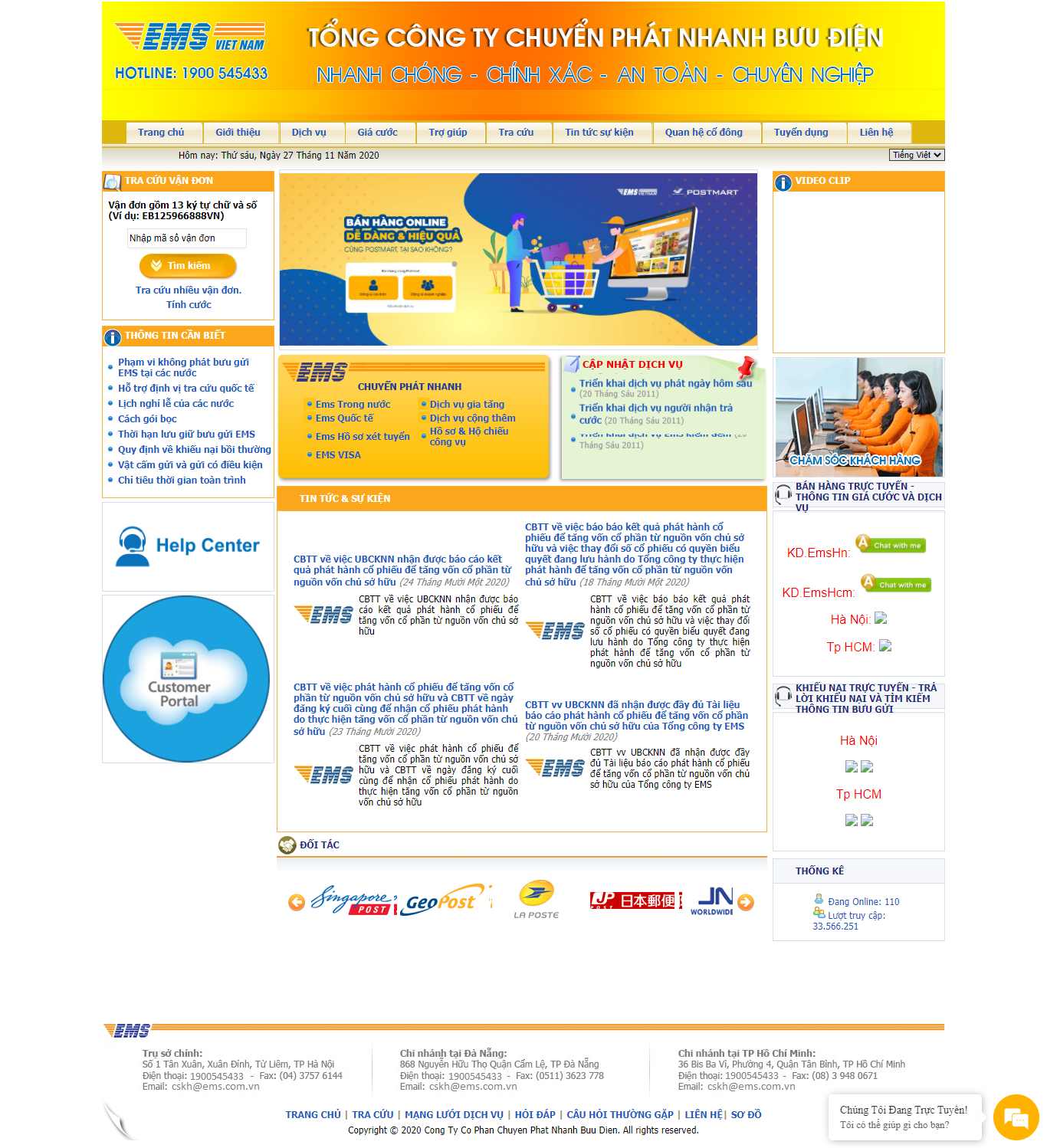 Thiết kế Website Web bưu điện - wwwemscomvn