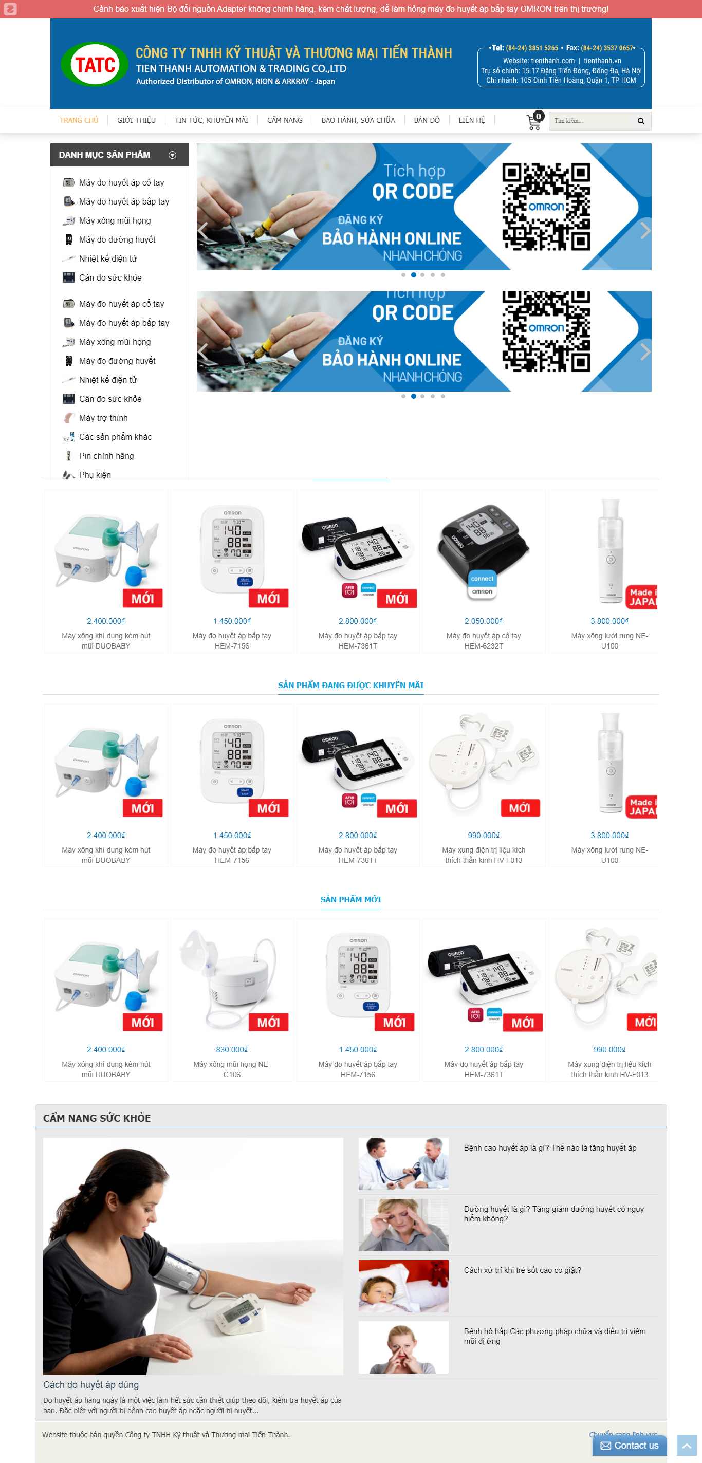 [dangkykinhdoanh] Thiết kế Website Web công ty TNHH - tienthanhcom