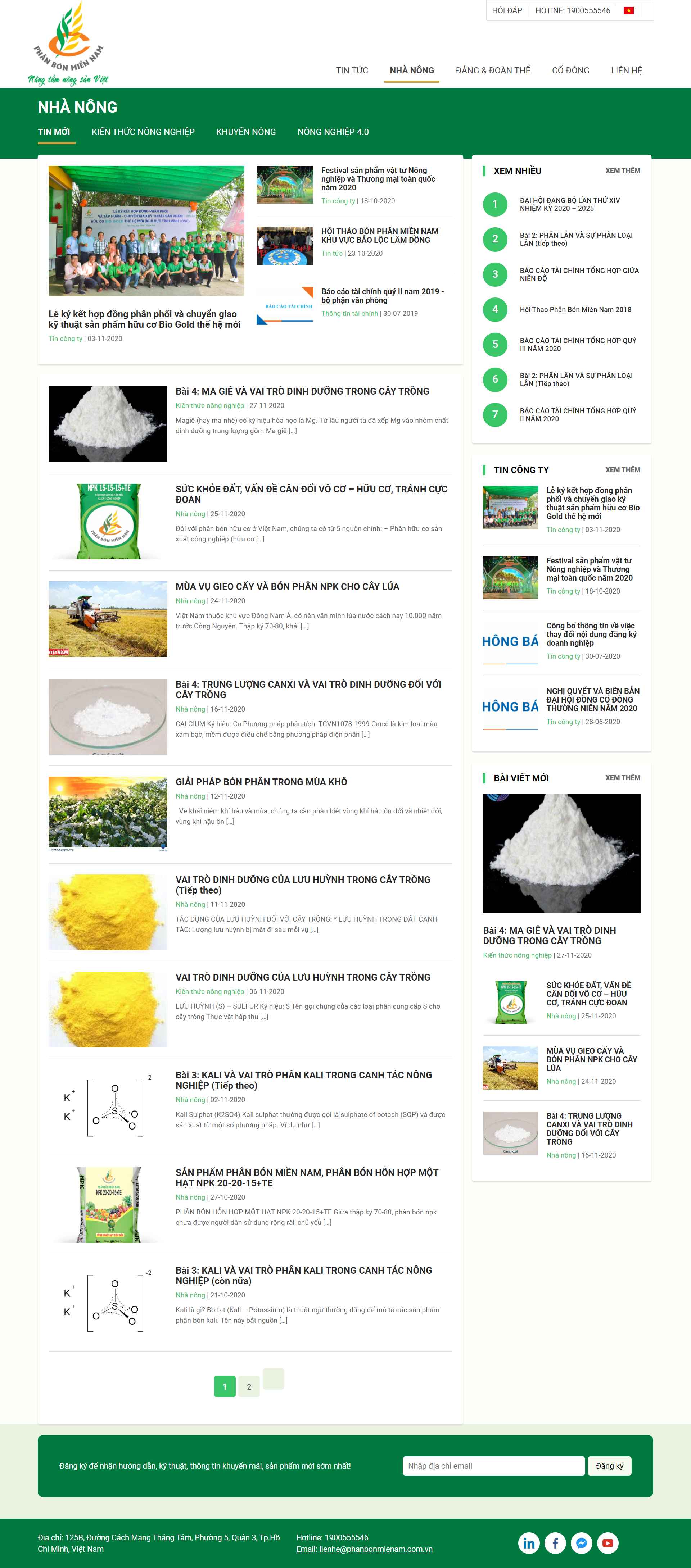[phanbonhalan] Thiết kế Website Web công ty bán phân bón - phanbonmiennamcomvn