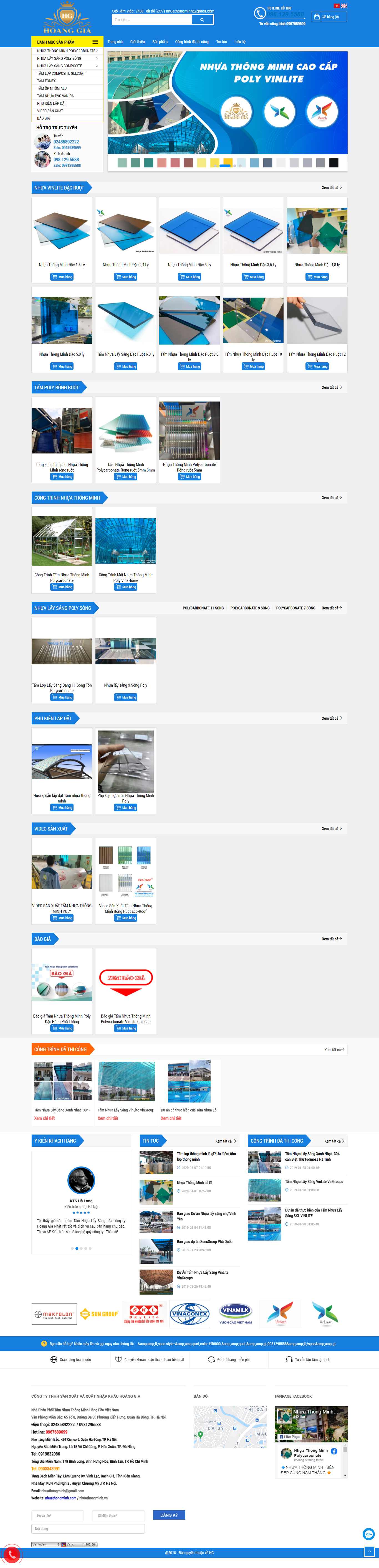 Thiết kế Website Web bán tấm nhựa thông minh - nhuathongminhcom