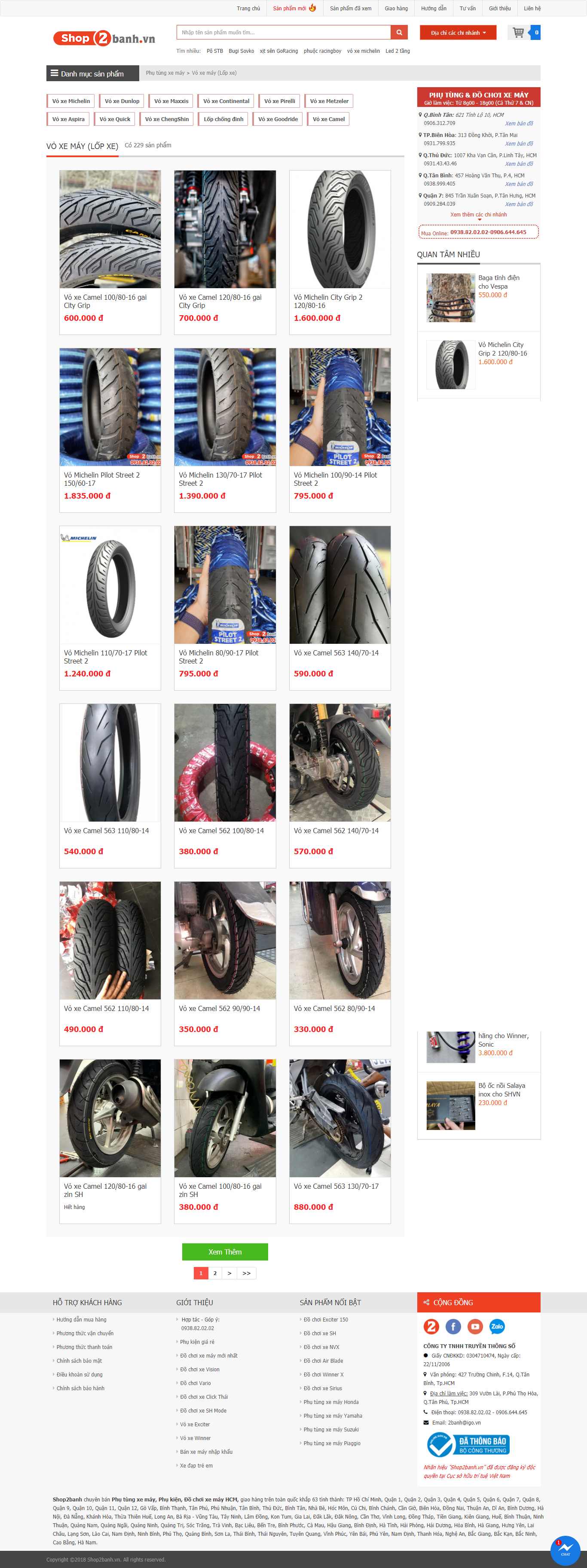 Thiết kế Website Web bán lốp xe máy, ô tô - shop2banhvn