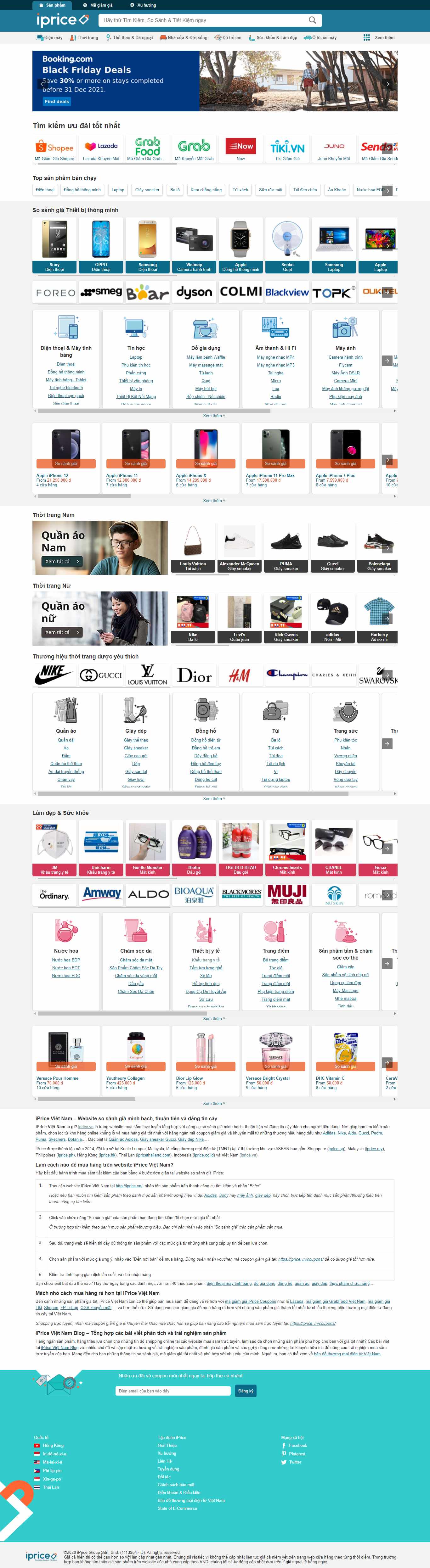 Thiết kế Website Web bán khẩu trang y tế - ipricevn