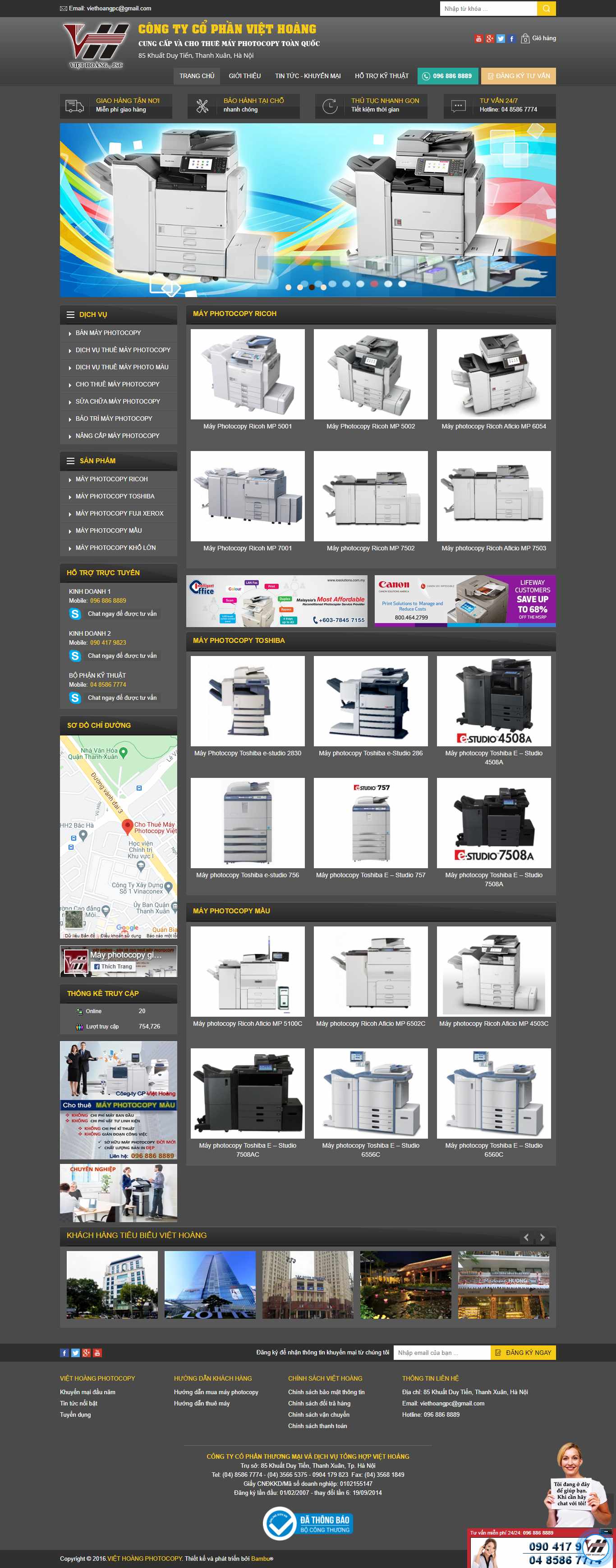 Thiết kế Website Web bán máy photocopy - wwwviethoangcomvn