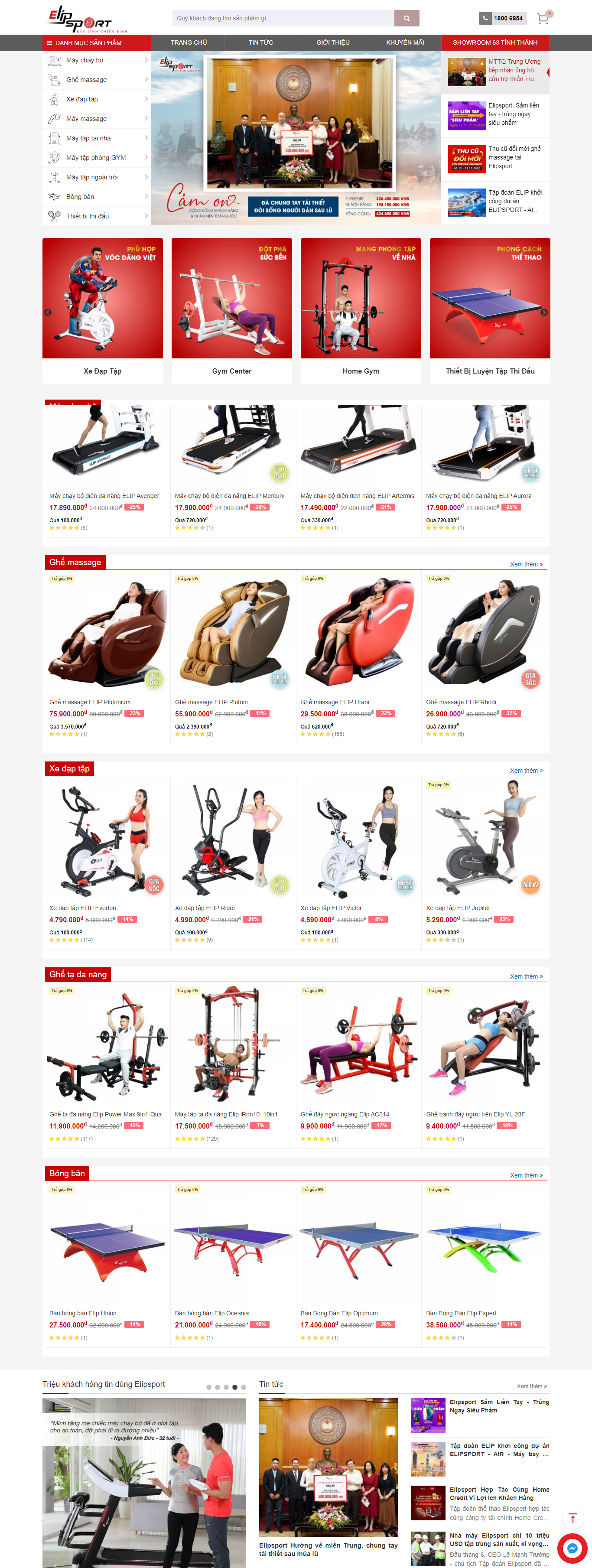 Thiết kế Website Web máy chạy bộ - elipsportvn