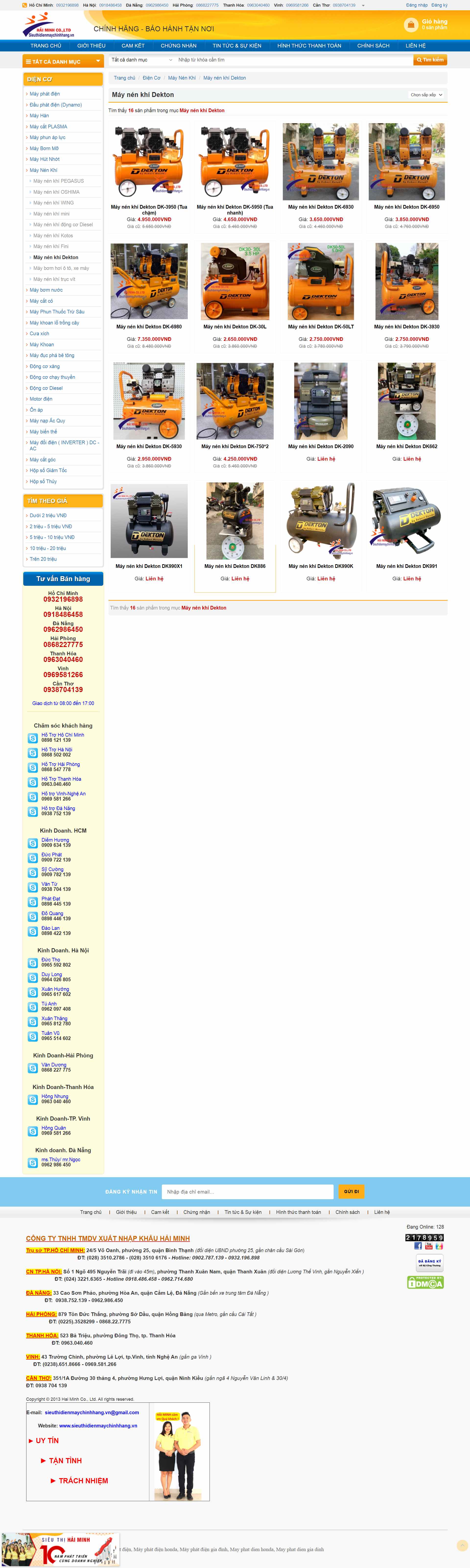 Thiết kế Website Web máy nén khí - sieuthidienmaychinhhangvn