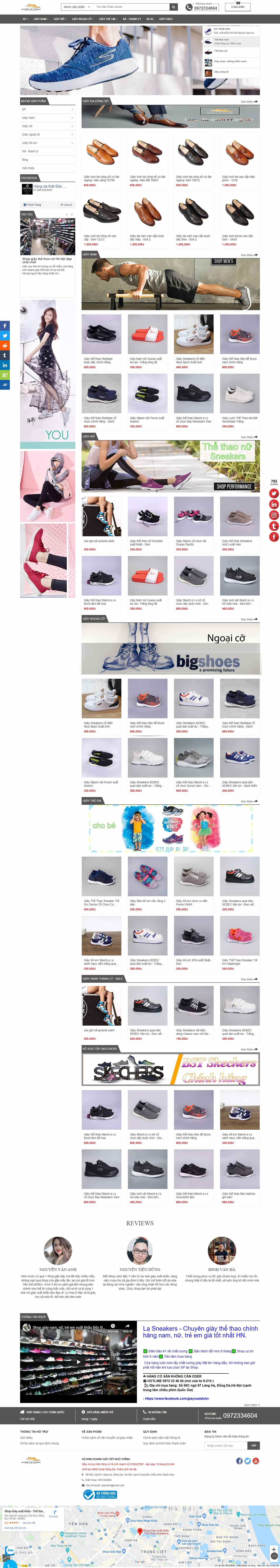 Thiết kế Website Web bán giày thể thao - giaylacom