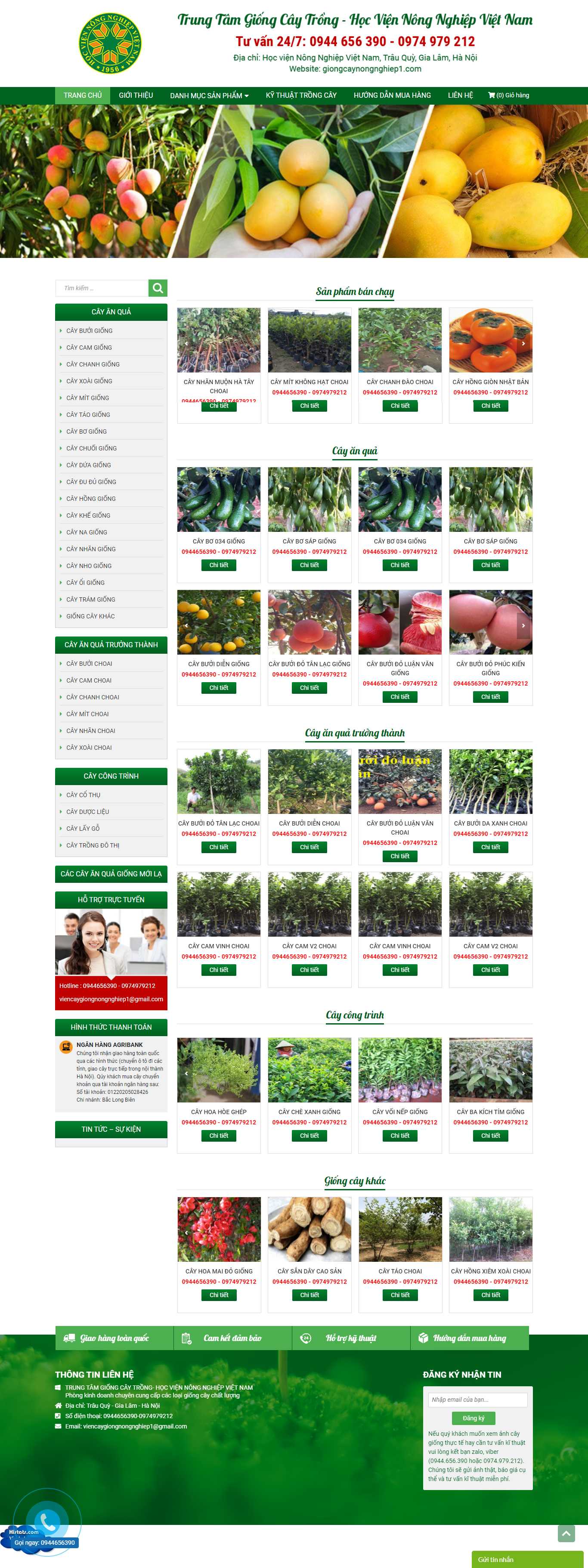 Thiết kế Website Web bán giống cây trồng - giongcaynongnghiep1com