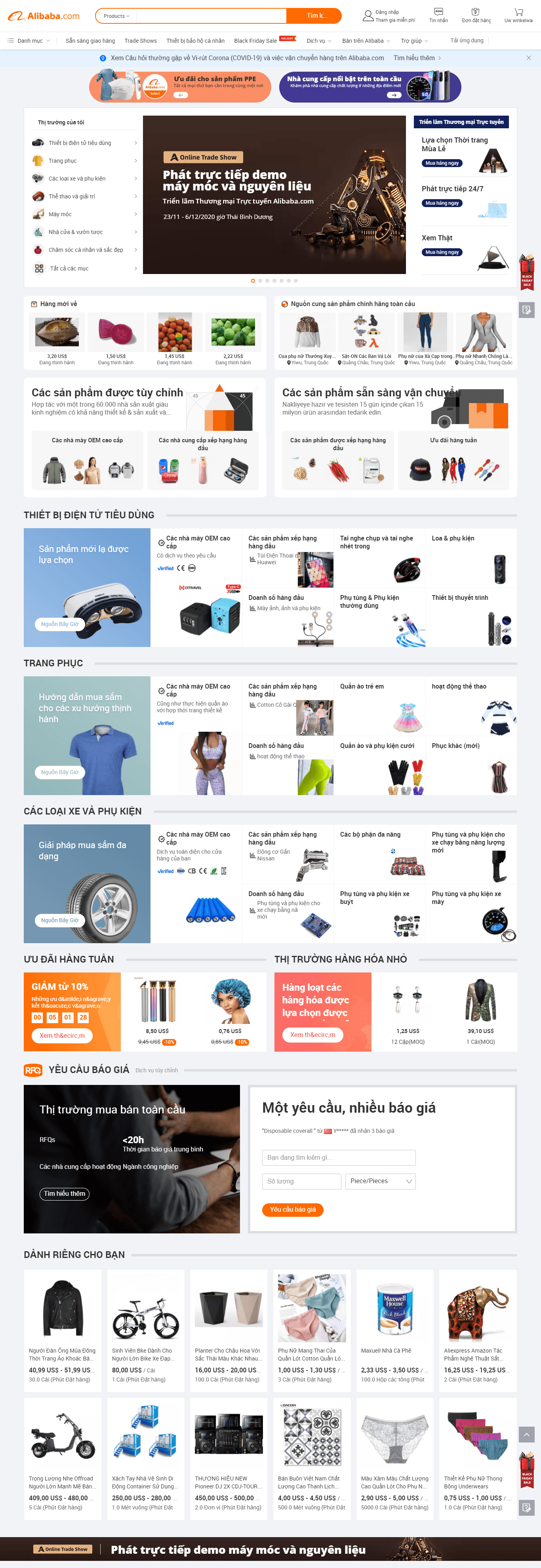 [vinmart] Thiết kế Website Web bán đồ tạp hoá - vietnamesealibabacom