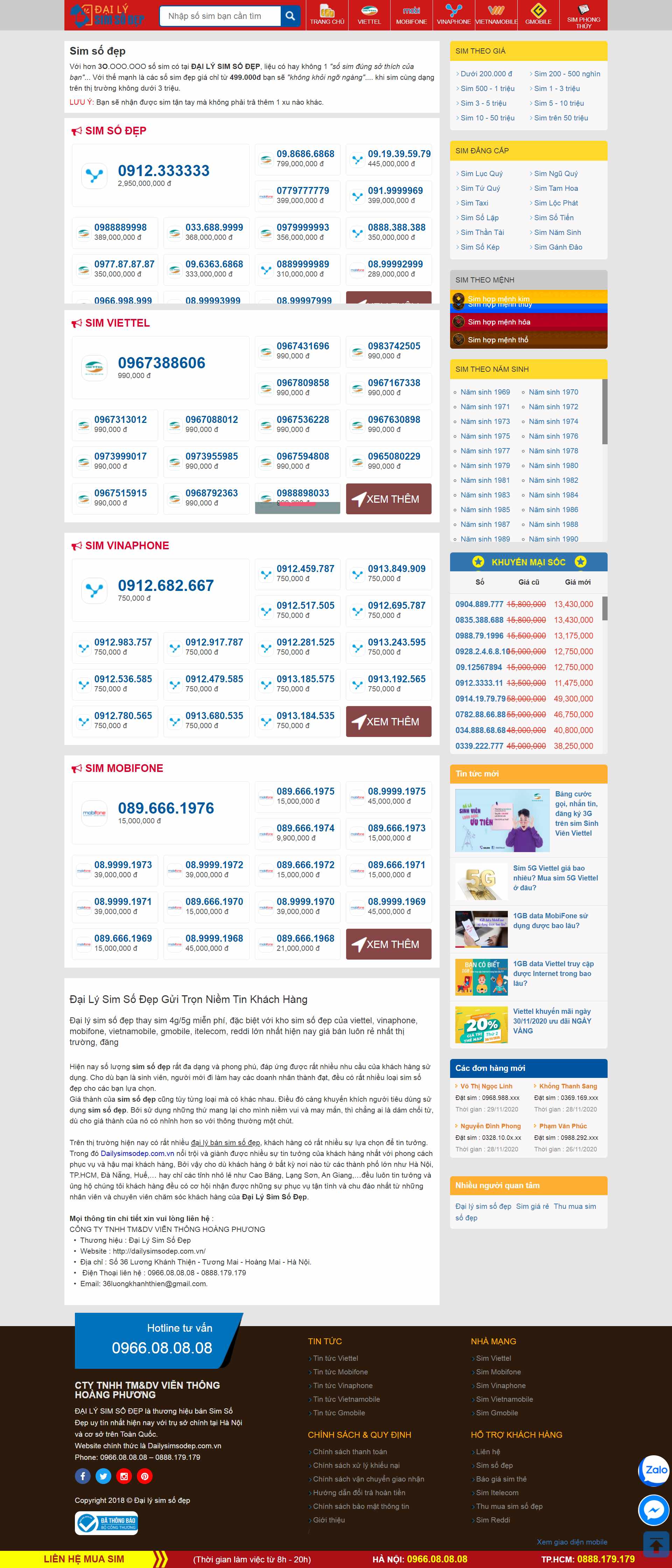 [khosim] Thiết kế Website Web bán sim thẻ - dailysimsodepcomvn