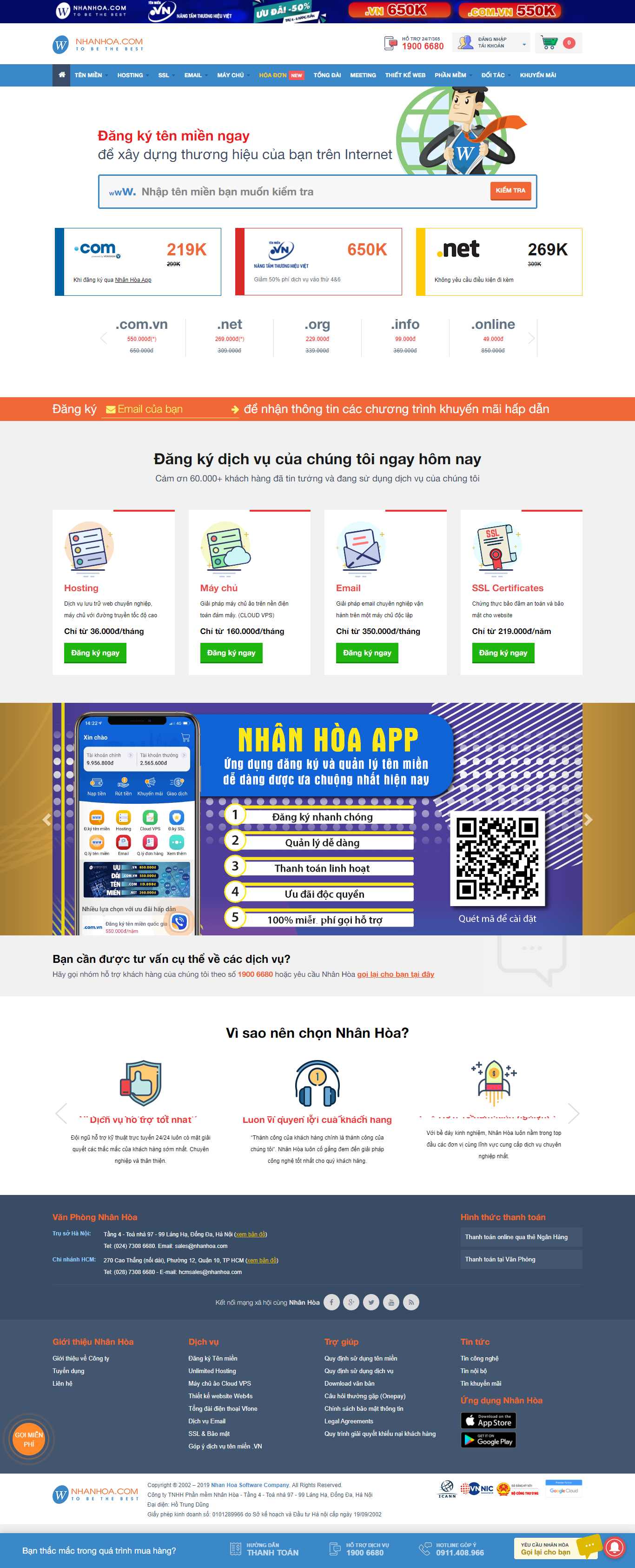 Thiết kế Website Web bán tên miền - nhanhoacom