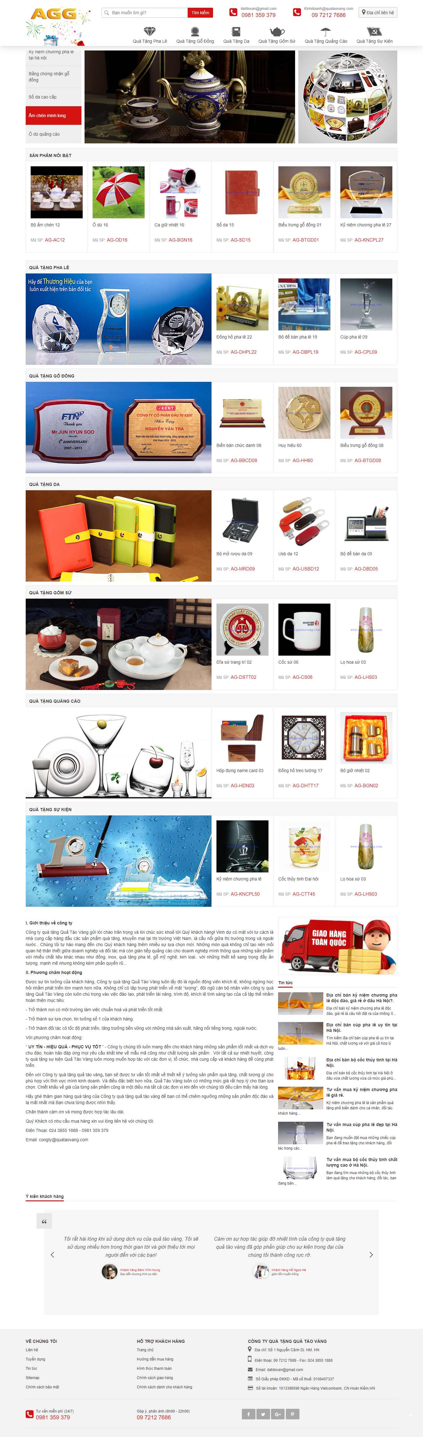 [dogomynghenguyengia] Thiết kế Website Web quà lưu niệm - quataovangcom