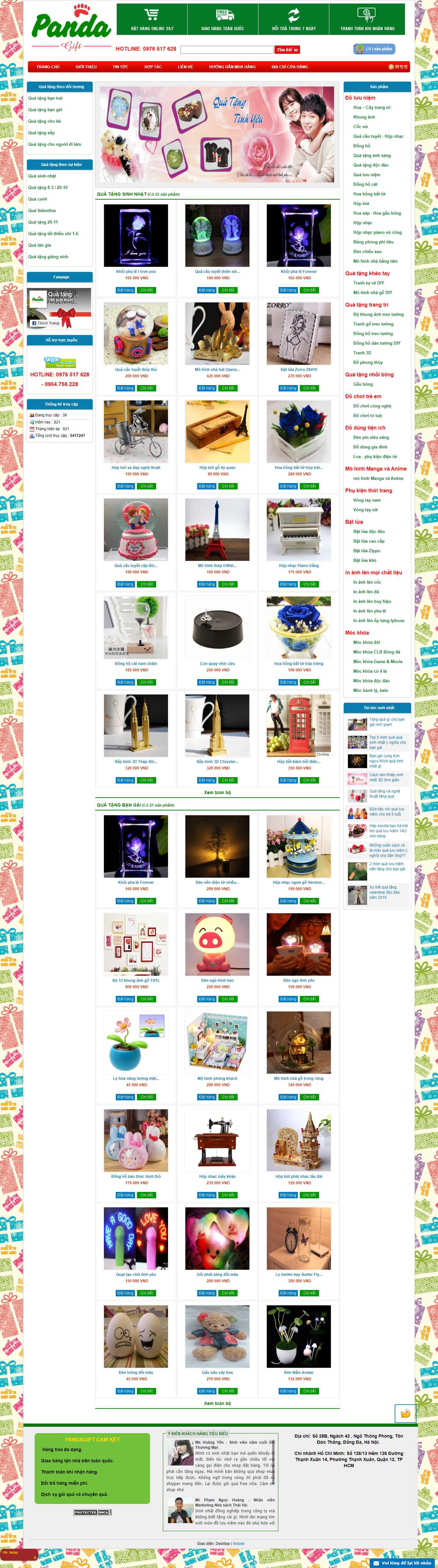 [dogomynghenguyengia] Thiết kế Website Web quà lưu niệm - pandagiftvn