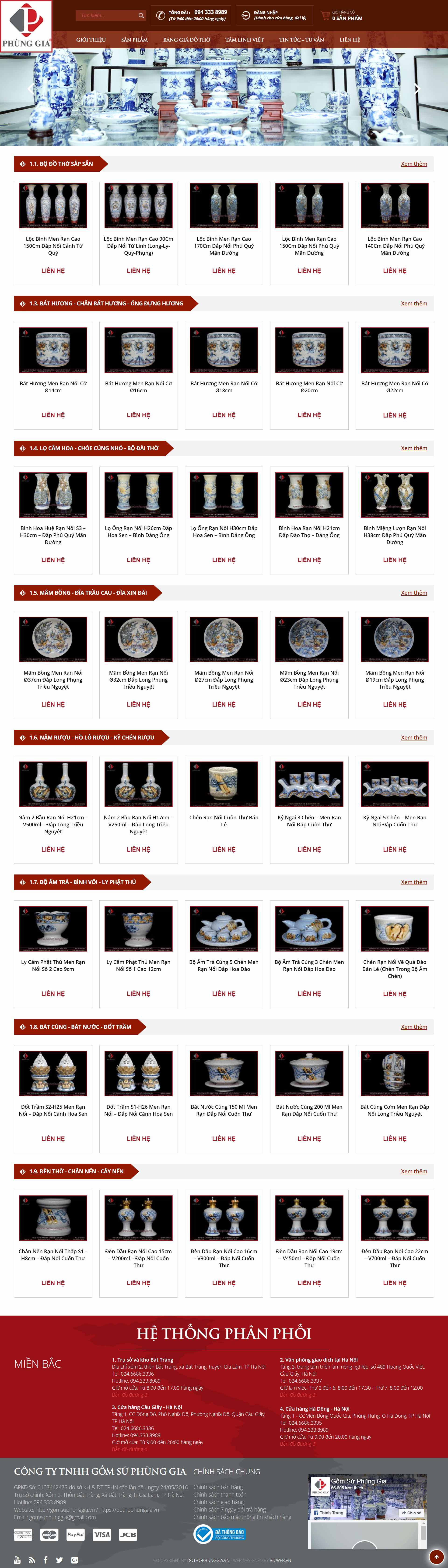 Thiết kế Website Web bán đồ thờ cúng - dothophunggiavn