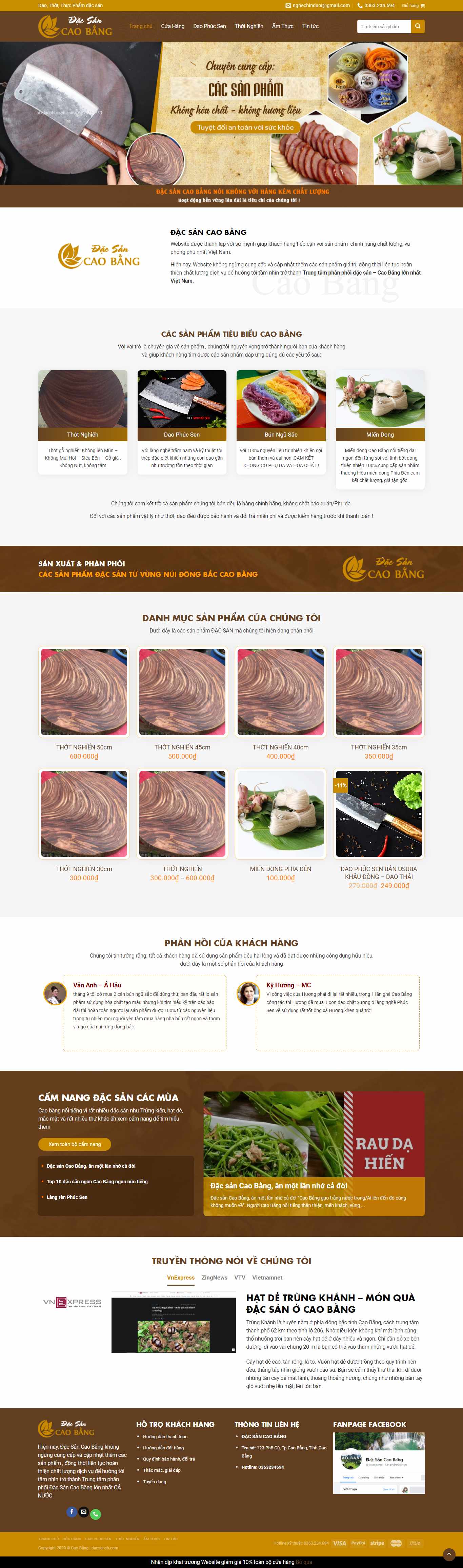 Thiết kế Website Web bán bánh cáy - dacsancbcom