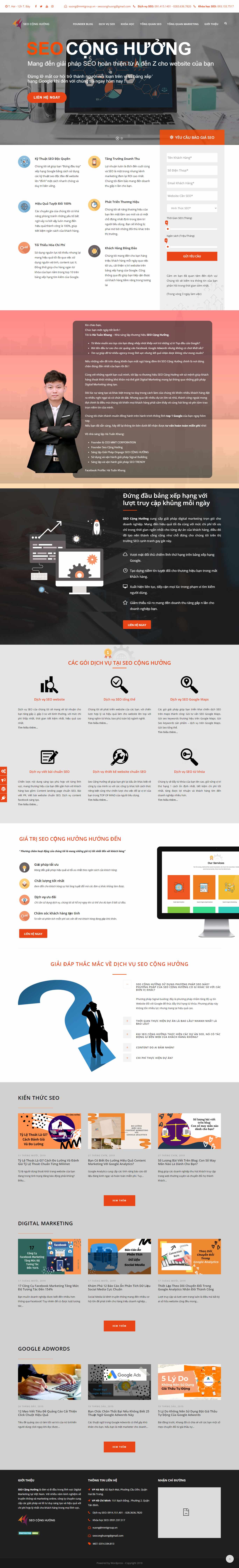 Thiết kế Website Web seo cộng hưởng - seoconghuongcom