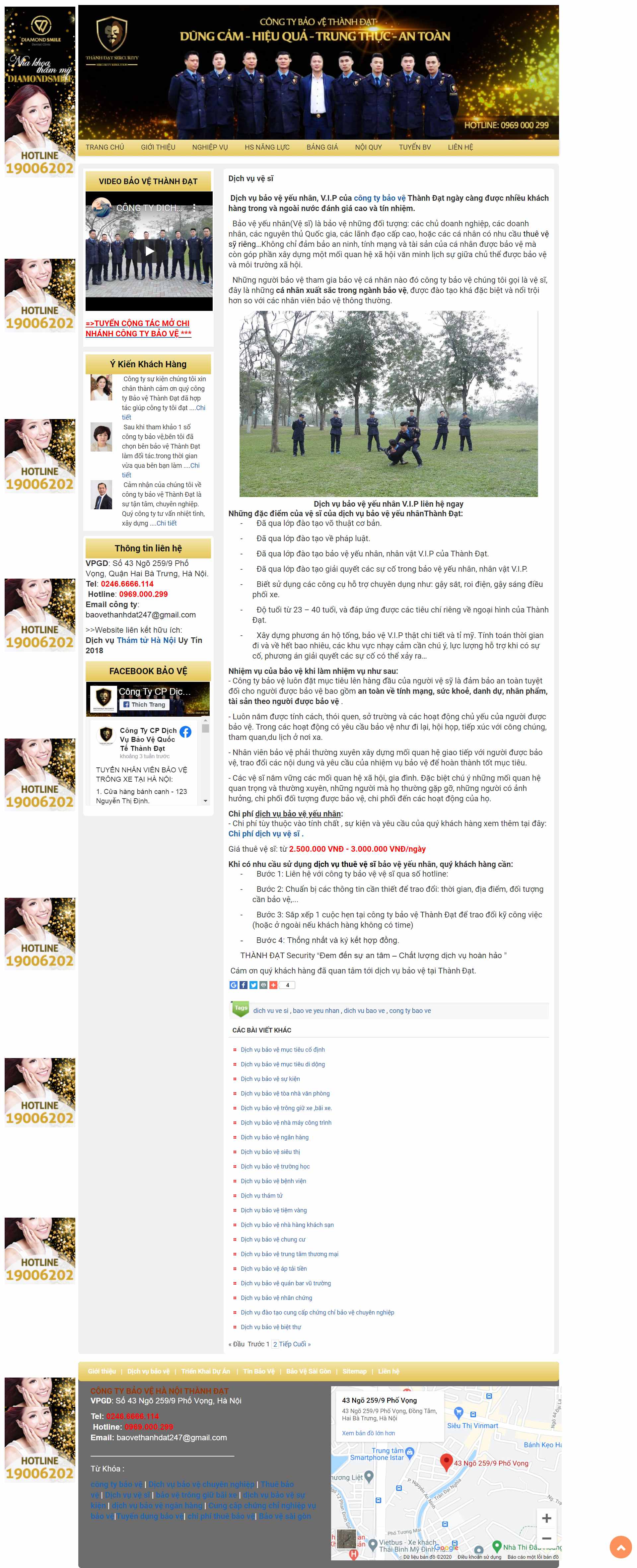 [thamtuphuctam] Thiết kế Website Web thuê vệ sĩ - baovethanhdatnet