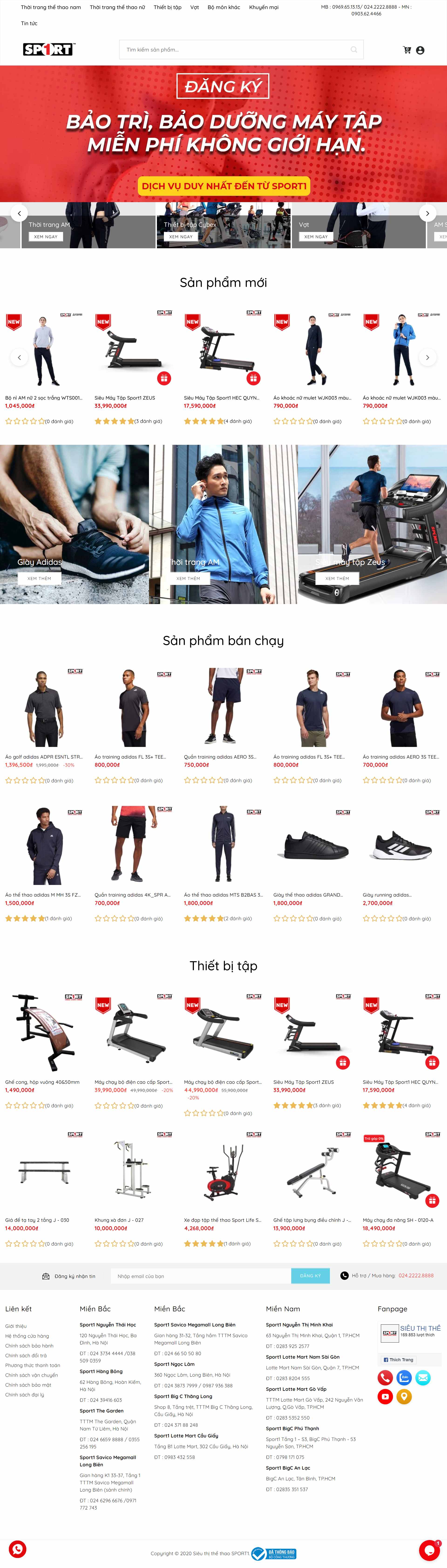 Thiết kế Website Web dụng cụ thể thao - sport1vn