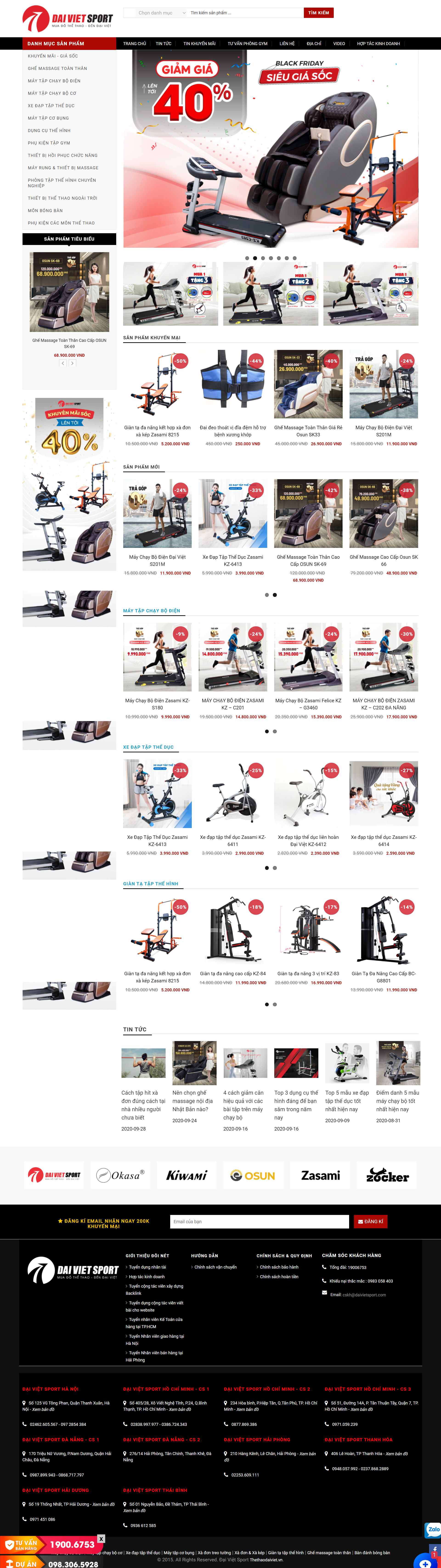 Thiết kế Website Web dụng cụ thể thao - wwwthethaodaivietvn