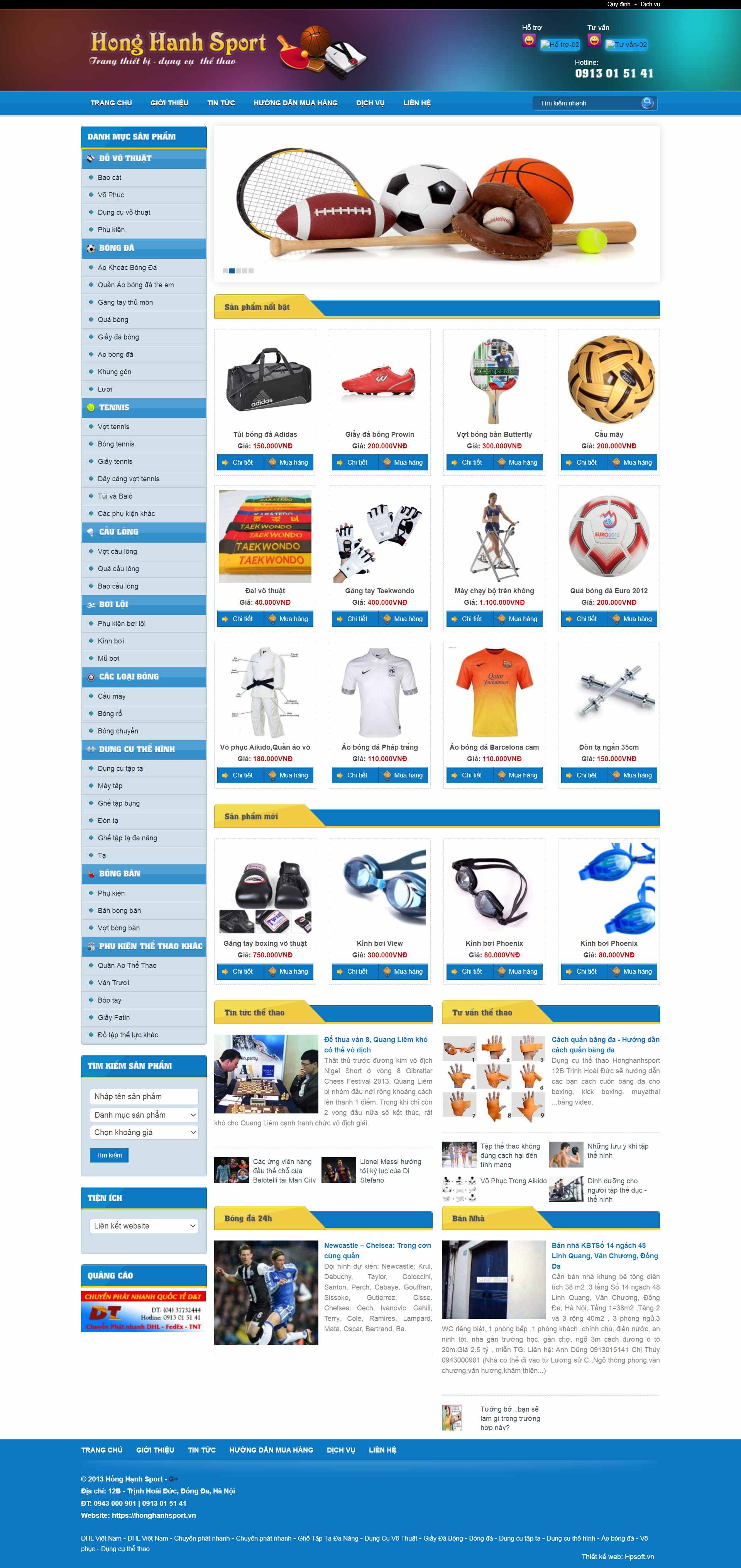 Thiết kế Website Web dụng cụ thể thao - honghanhsportvn