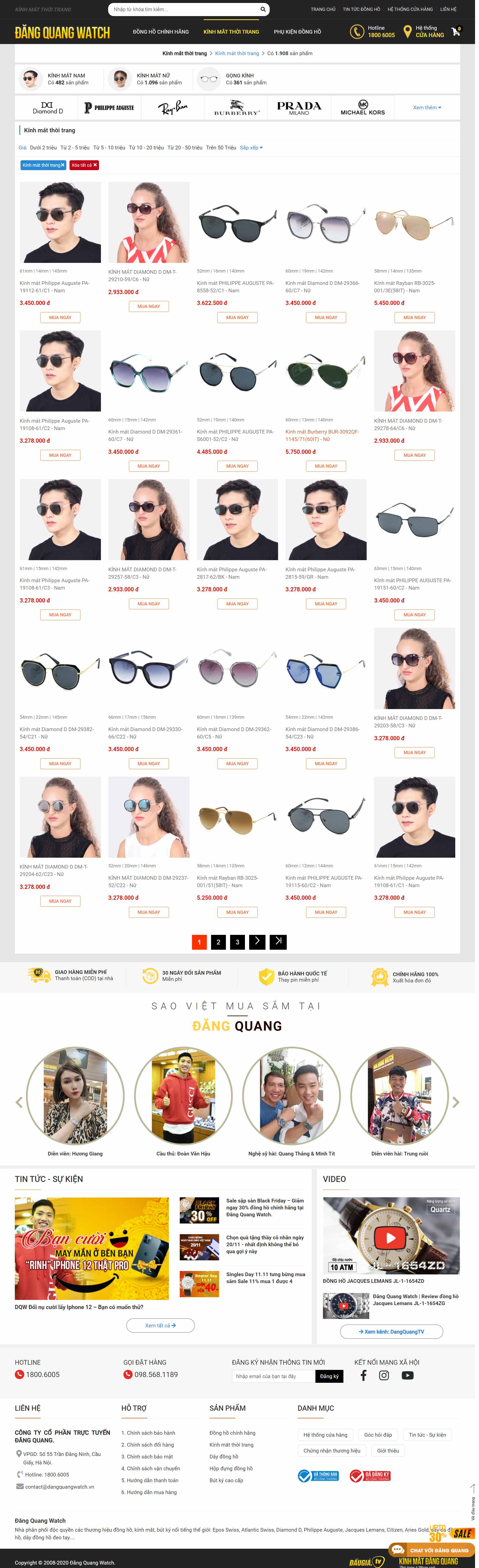 Thiết kế Website Web kính mắt thời trang, cao cấp - wwwdangquangwatchvn