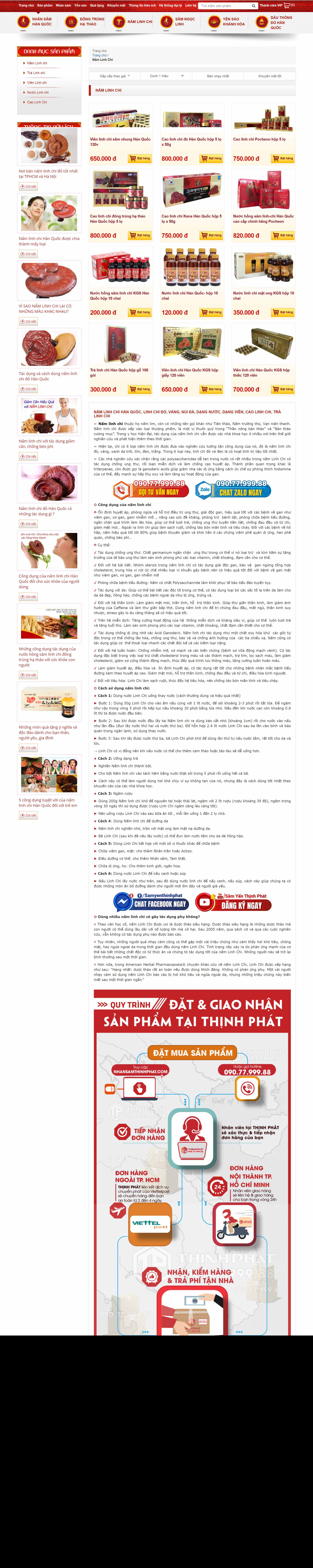 [ikute] Thiết kế Website Web bán nhân sâm linh chi - samyenthinhphatcom