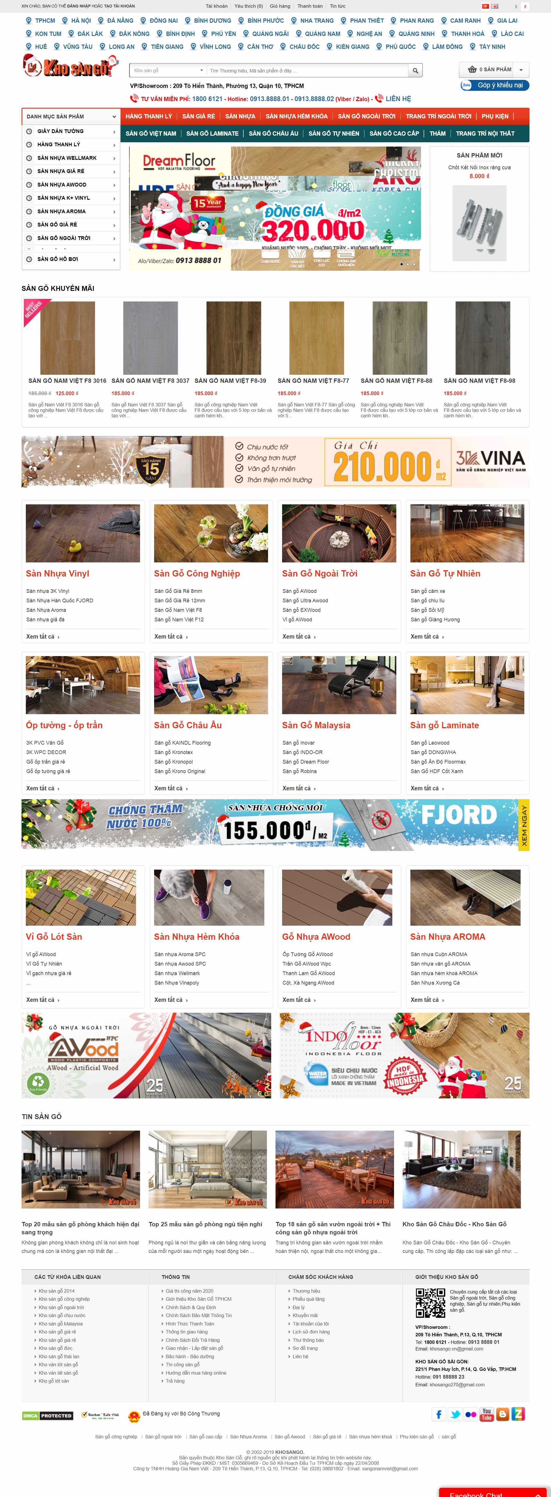 Thiết kế Website Web sàn gỗ tự nhiên, sàn gỗ công nghiệp - wwwkhosangocom