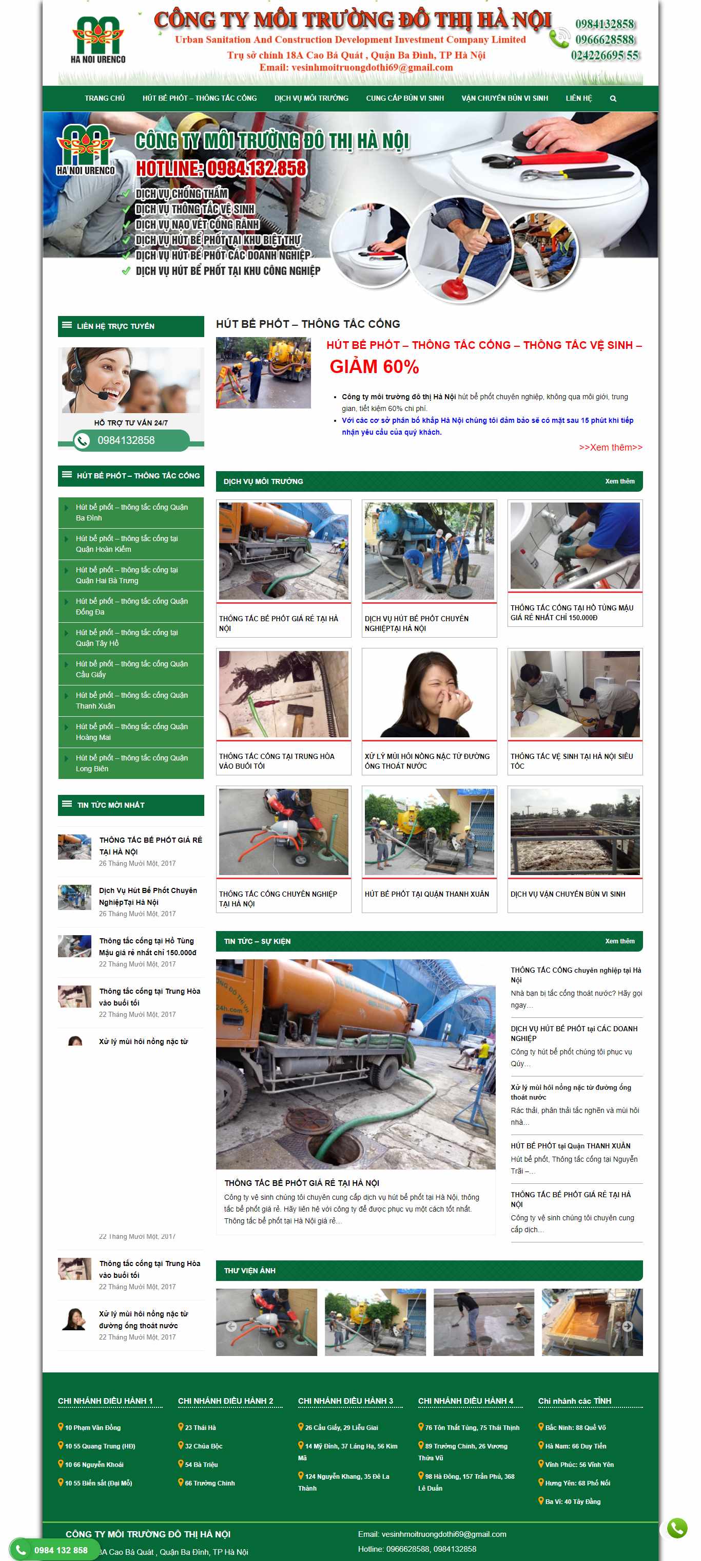 Thiết kế Website Web dịch vụ hút bể phốt - congtymoitruongdothi-urencocom