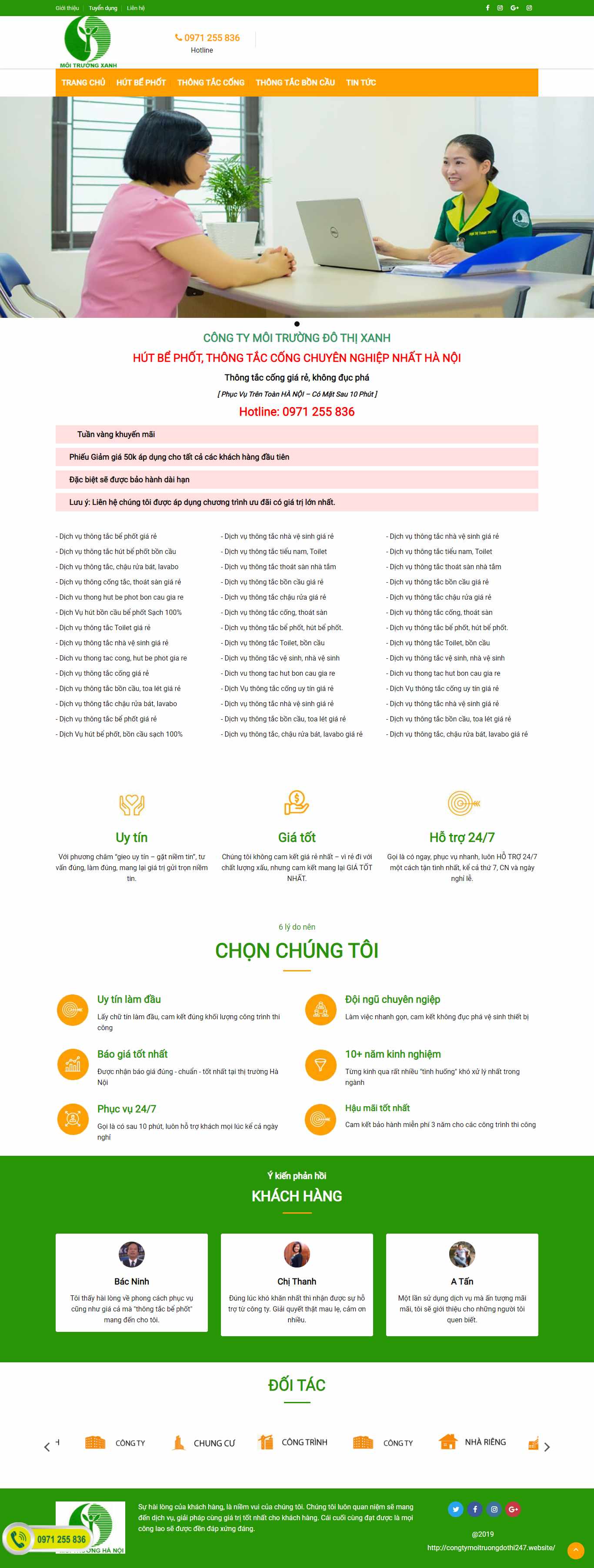 Thiết kế Website Web dịch vụ thông tắc công - congtymoitruongdothi247website