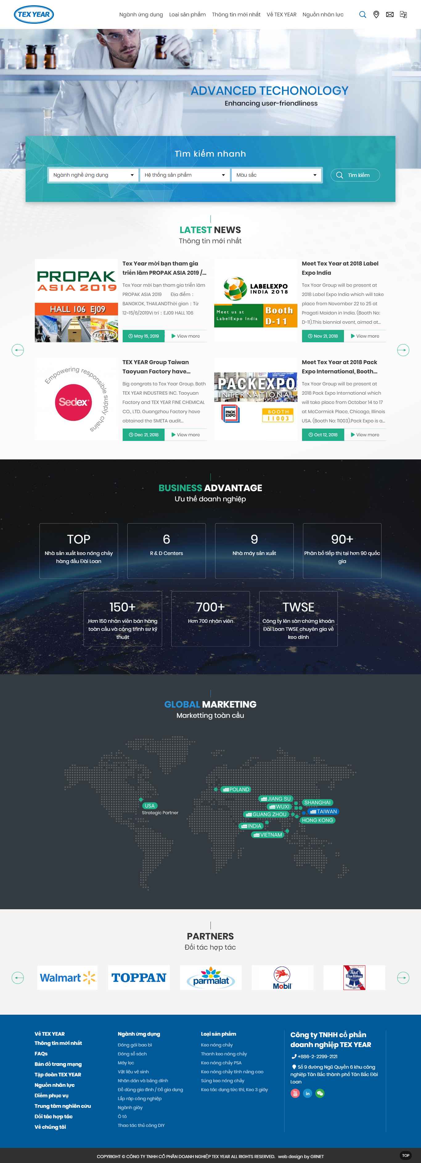 Thiết kế Website Web xưởng cơ khí - wwwhot-melt-gluecom