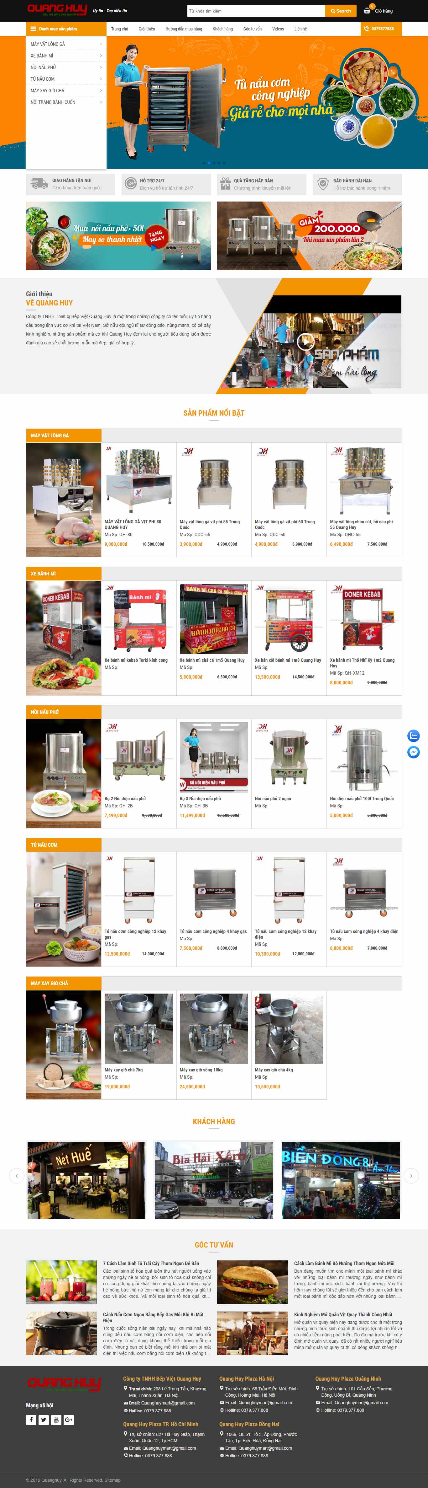 Thiết kế Website Web xưởng cơ khí - inoxquanghuyvn