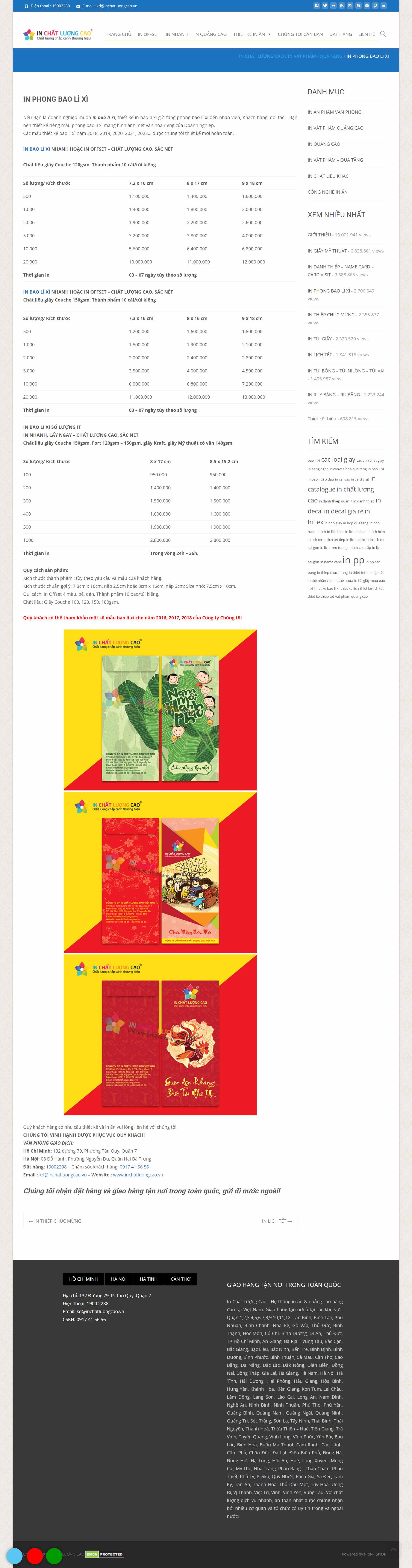 [tienlixidoc] Thiết kế Website Web bán phong bao lì xì - wwwinchatluongcaovn