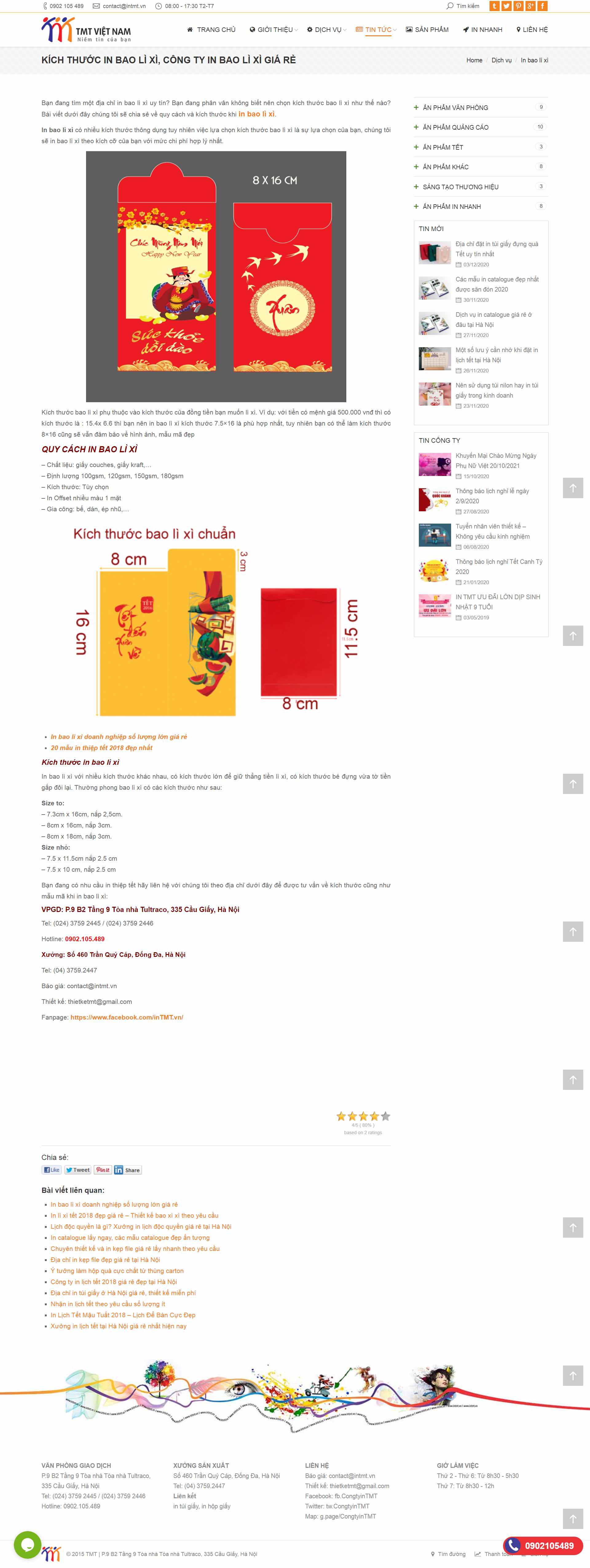 [tienlixidoc] Thiết kế Website Web bán phong bao lì xì - intmtvn