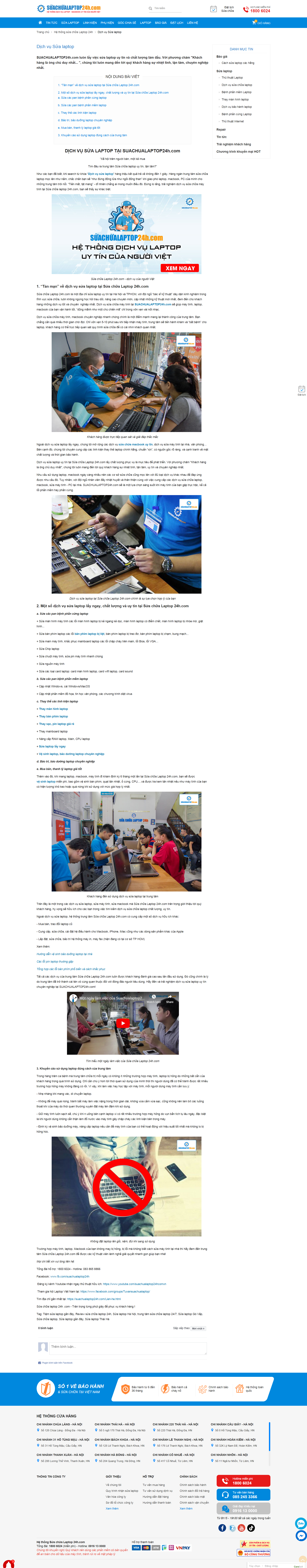 Thiết kế Website web sửa chữa laptop - suachualaptop24hcom