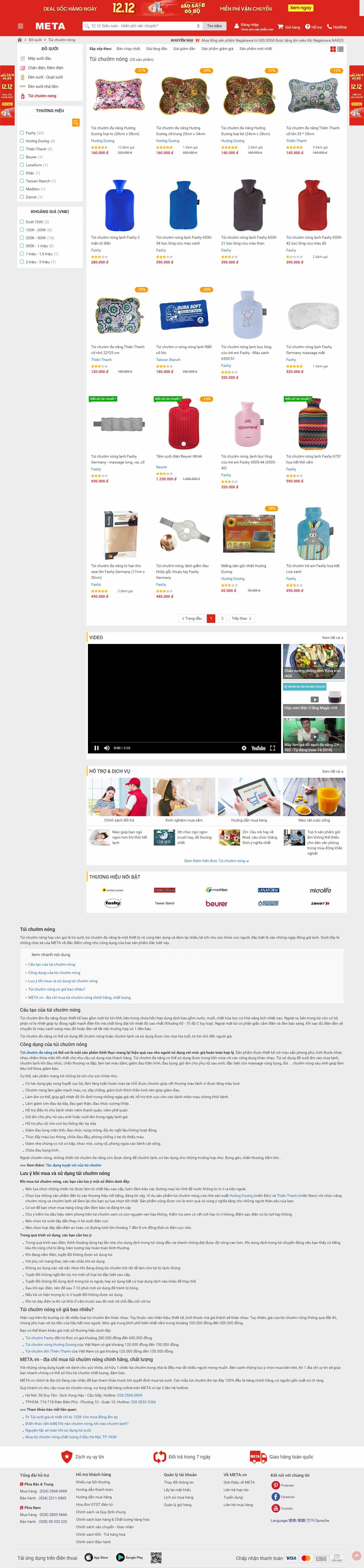 Thiết kế Website web túi chườm - metavn