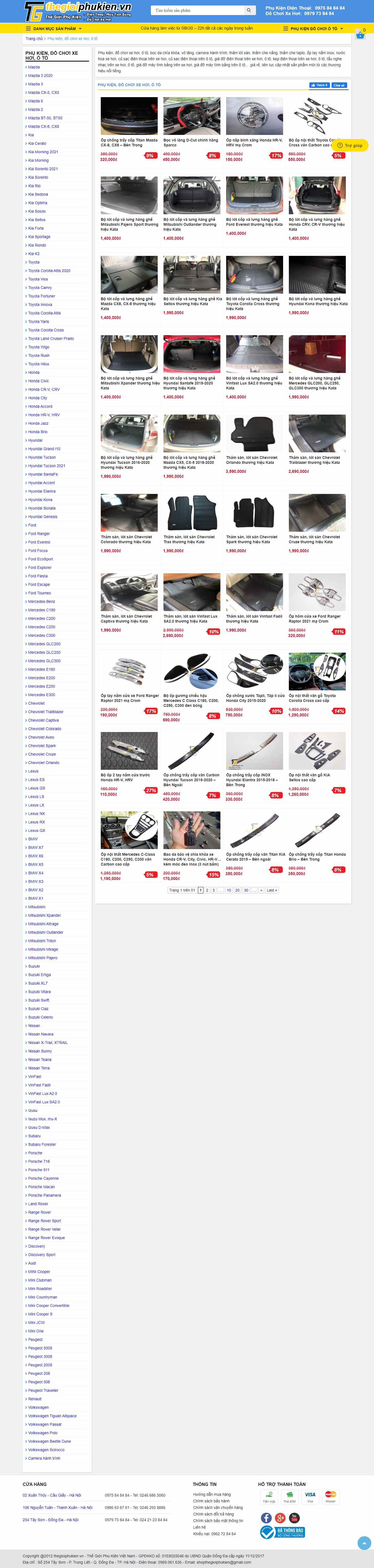 [shopxehoi] Thiết kế Website Web bán đồ chơi ô tô, linh kiện ô tô - thegioiphukienvn