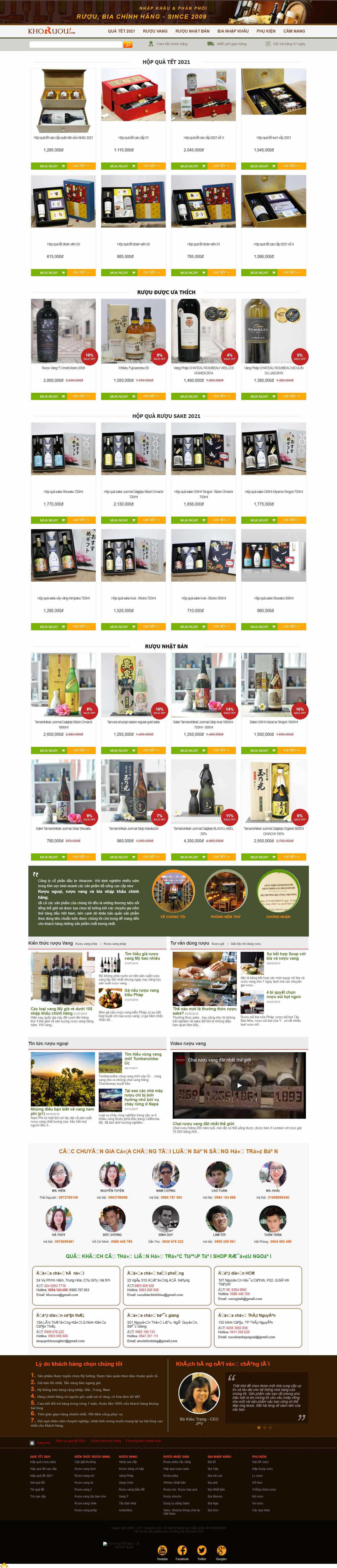 [khoruou] Thiết kế Website Web bán rượu tây, rượu ta, rượu ngoại - khoruoucom