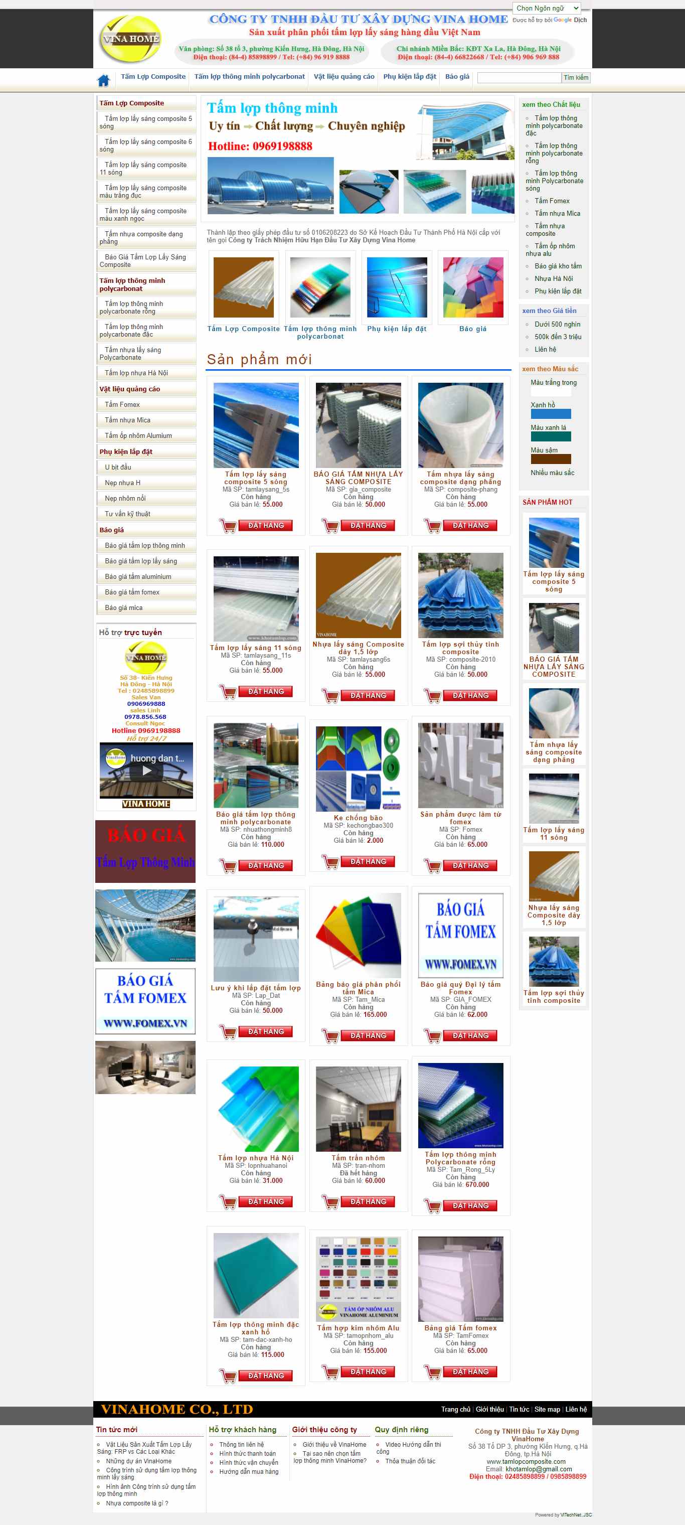 Thiết kế Website Web tấm lợp nhựa, tôn kim loại - wwwtamlopcompositecom