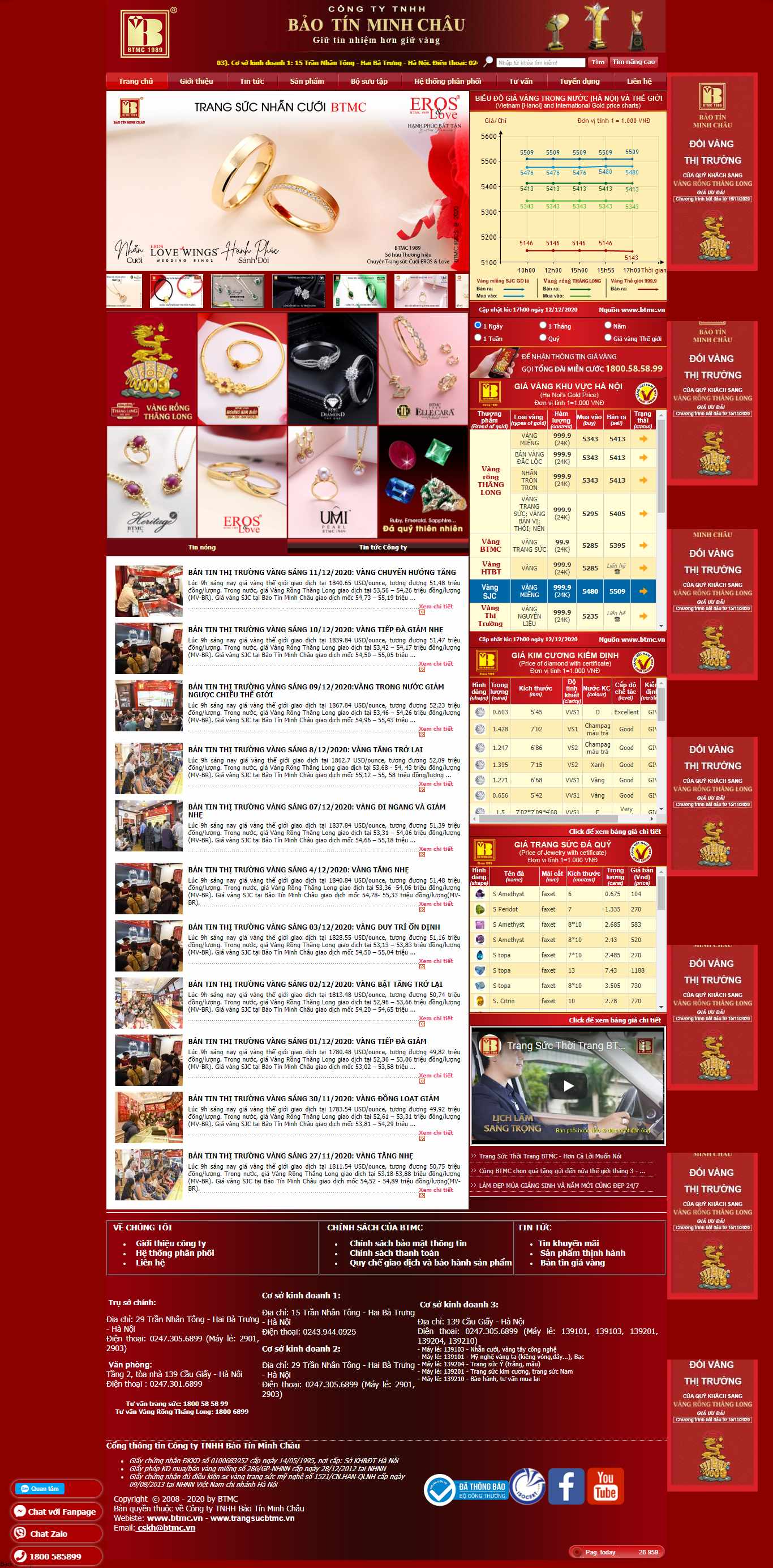 Thiết kế Website Web vàng bạc, đá quý, trang sức - btmcvn