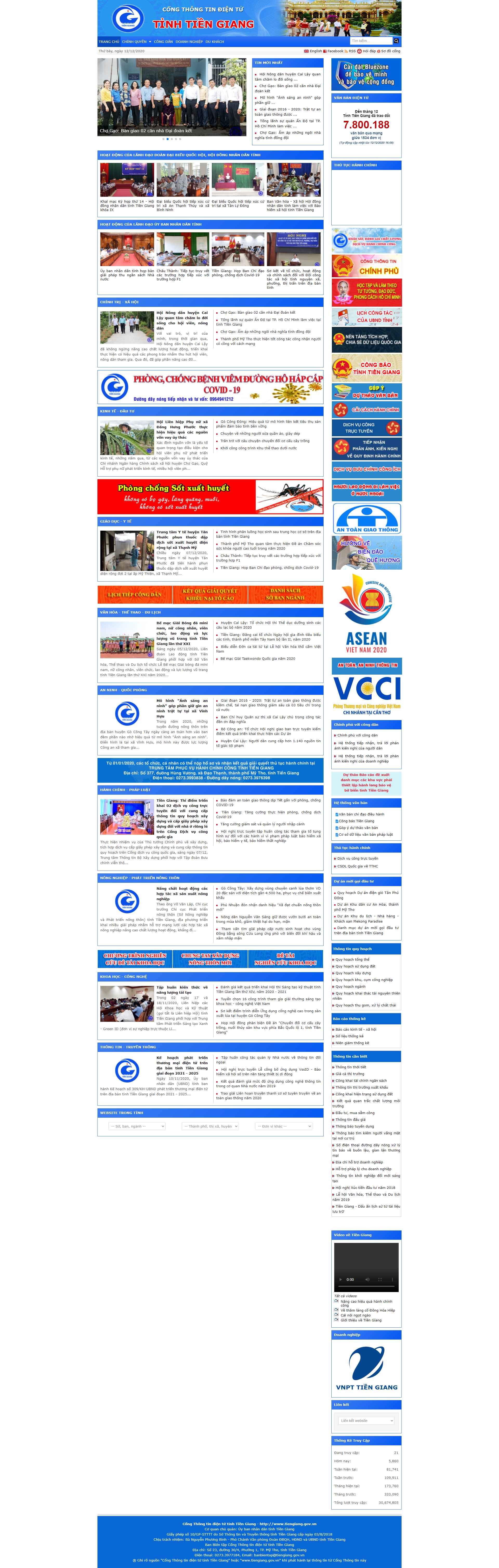 [inngocviet] Thiết kế Website Web Tiền Giang - tiengianggovvn