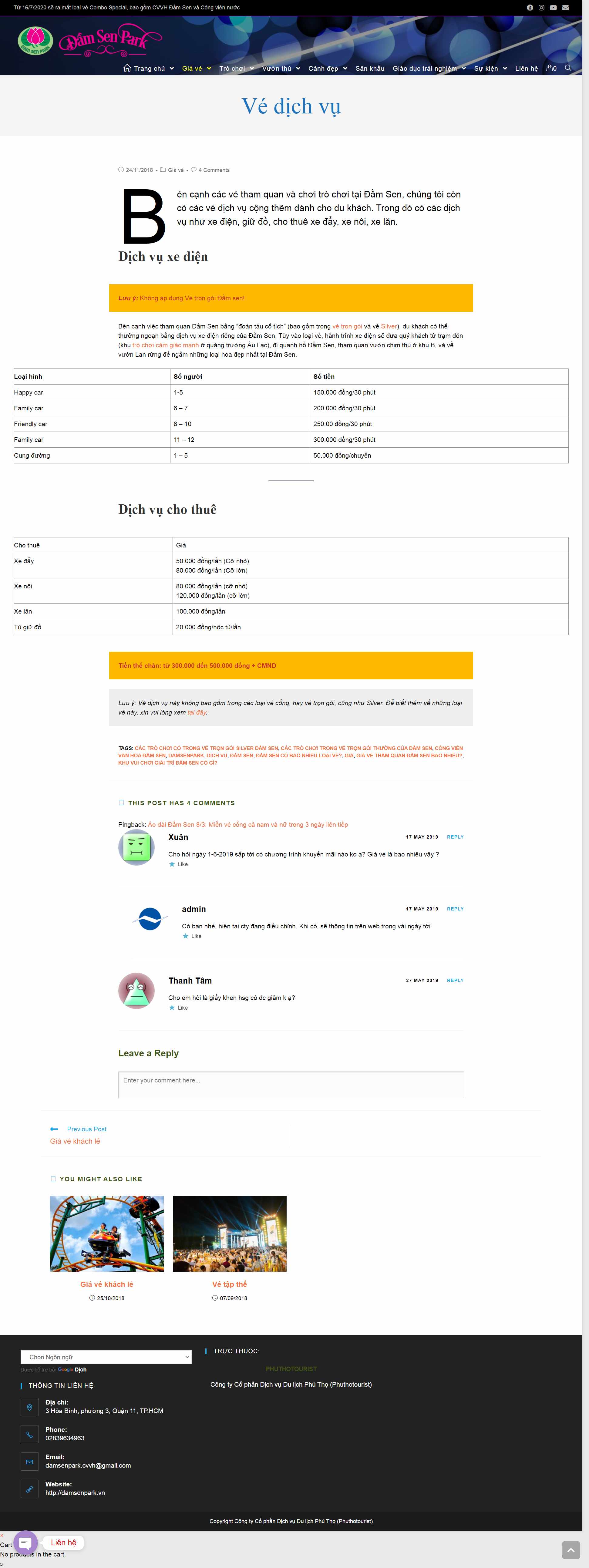 Thiết kế Website Web Vui Chơi Giải Trí - damsenparkvn