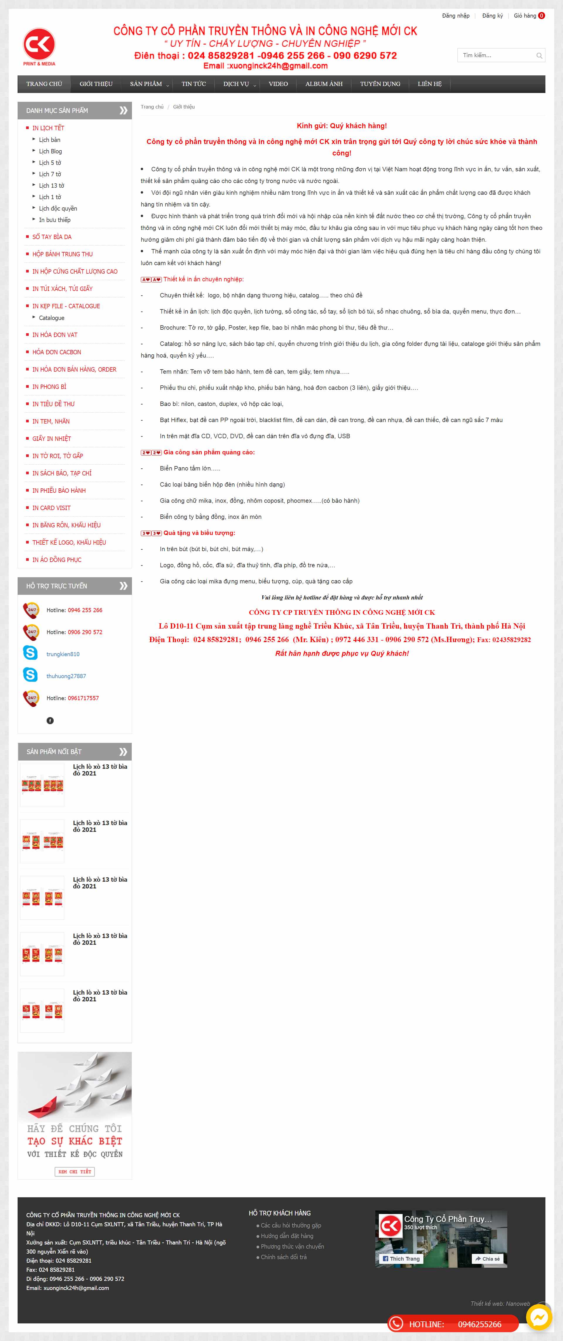 Thiết kế Website Web Thiết kế In ấn - xuonginckcom